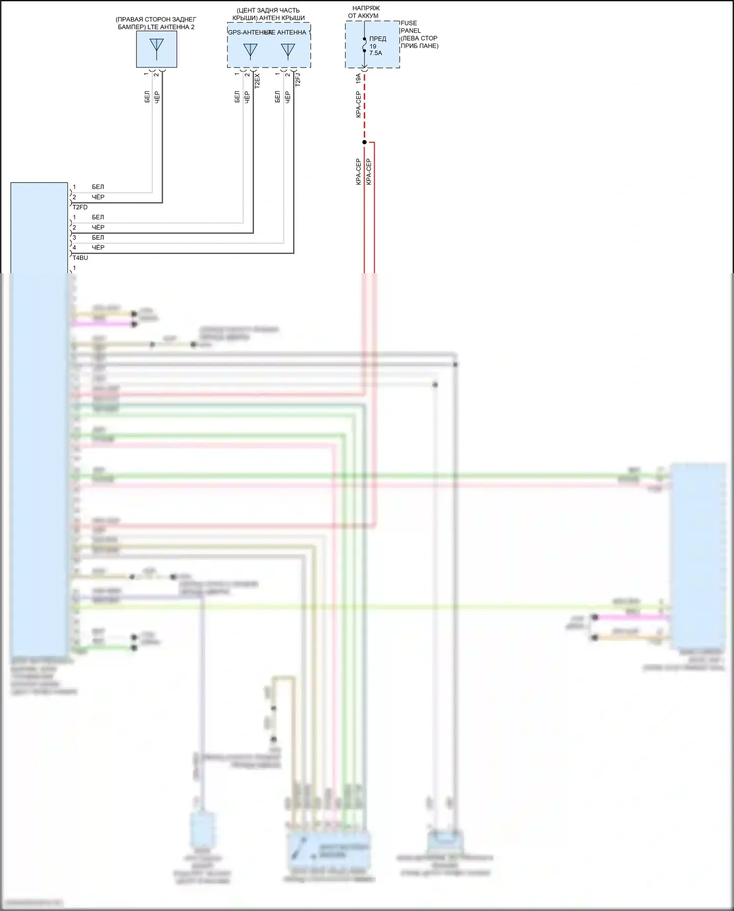 Atlas Volkswagen I рестайлинг 2 (2023-2024): Электросхема экстренного вызова 