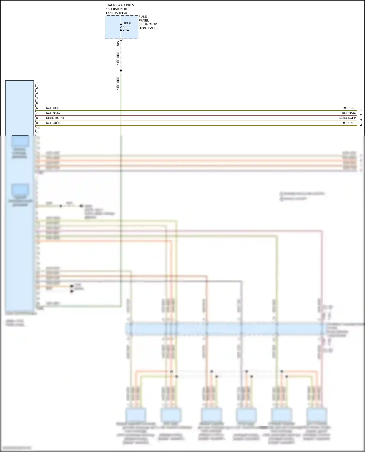 Atlas Volkswagen I рестайлинг 2 (2023-2024): Электросхема парктроника (1 из 2) 