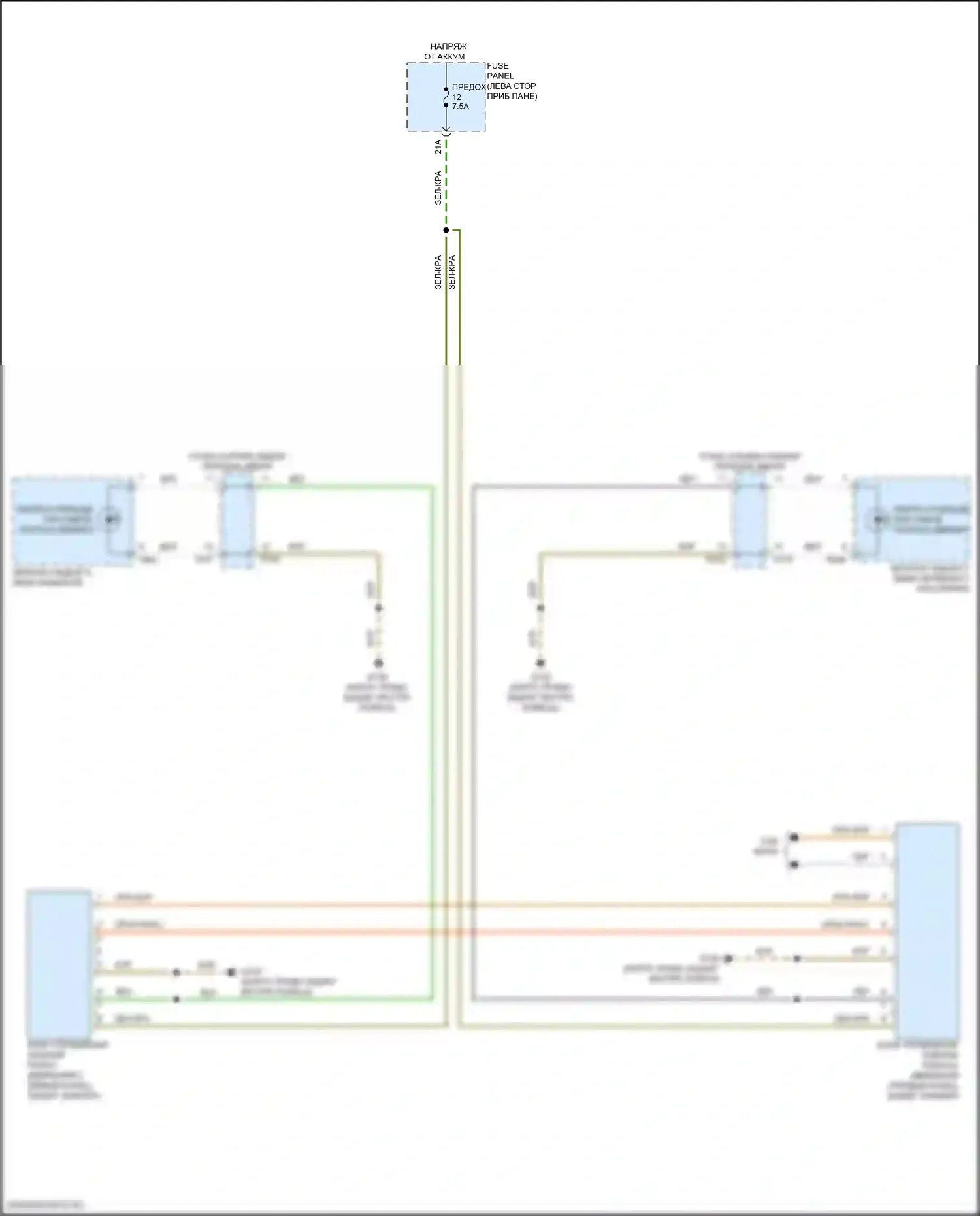 Atlas Volkswagen I рестайлинг 2 (2023-2024): Электросхема помощи при смене полосы движения 