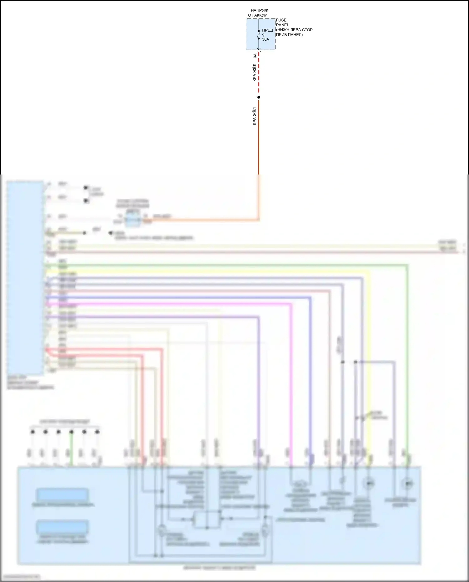 Atlas Volkswagen I рестайлинг 2 (2023-2024): Управление зеркалами заднего вида электросхема (1 из 2) 