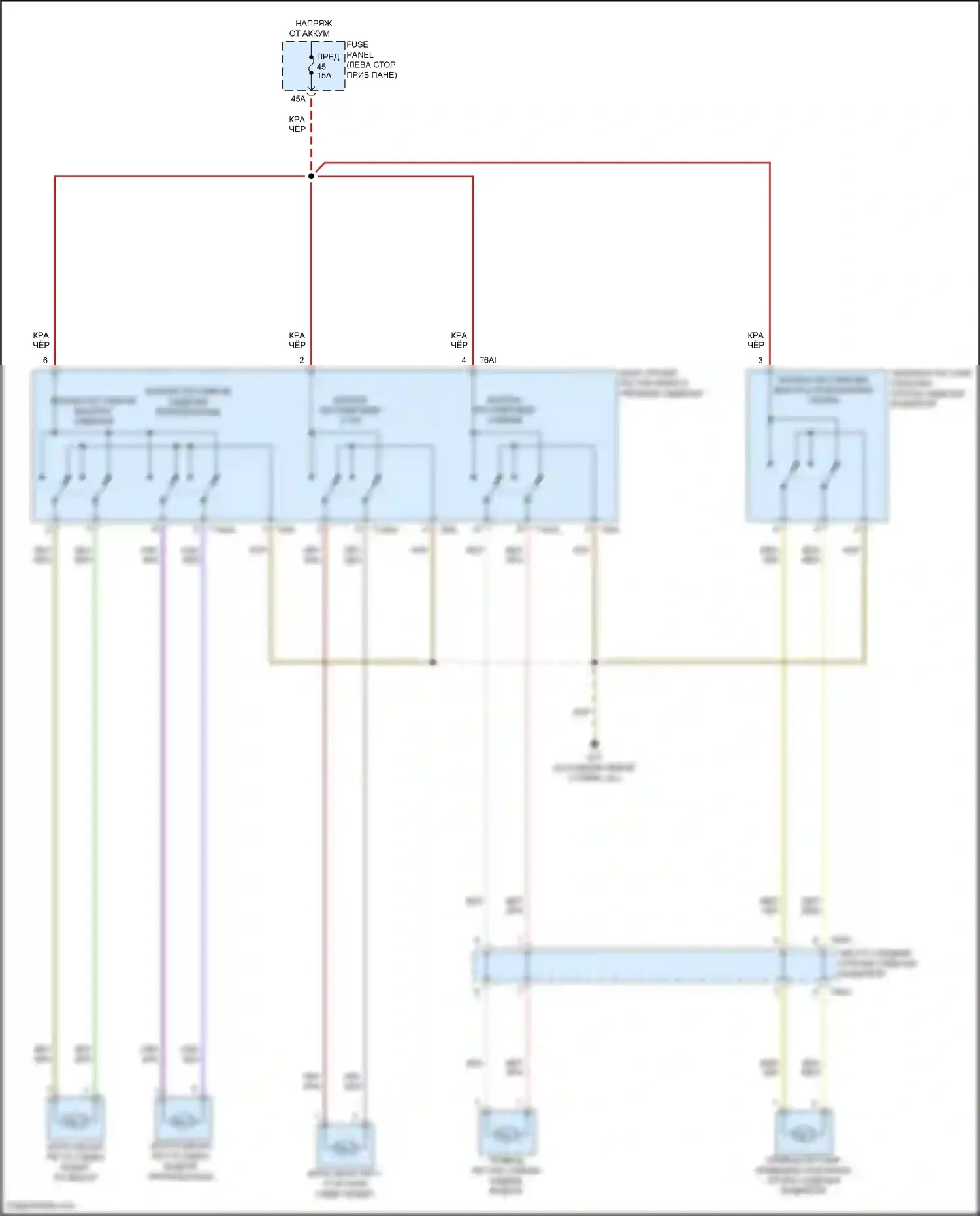 Atlas Volkswagen I рестайлинг (2020-2023): Питание водительского сиденья электросхема 