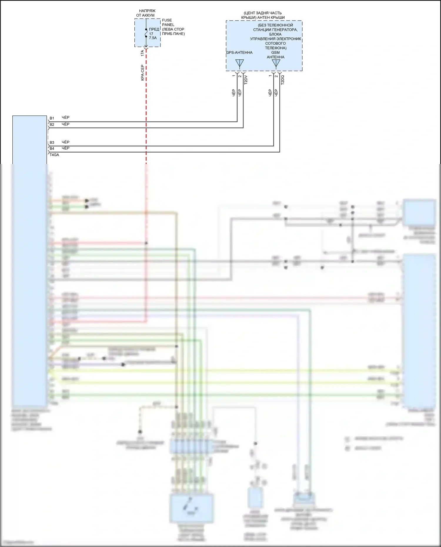 Atlas Volkswagen I рестайлинг (2020-2023): Электросхема экстренного вызова, без стандартной магнитолы 