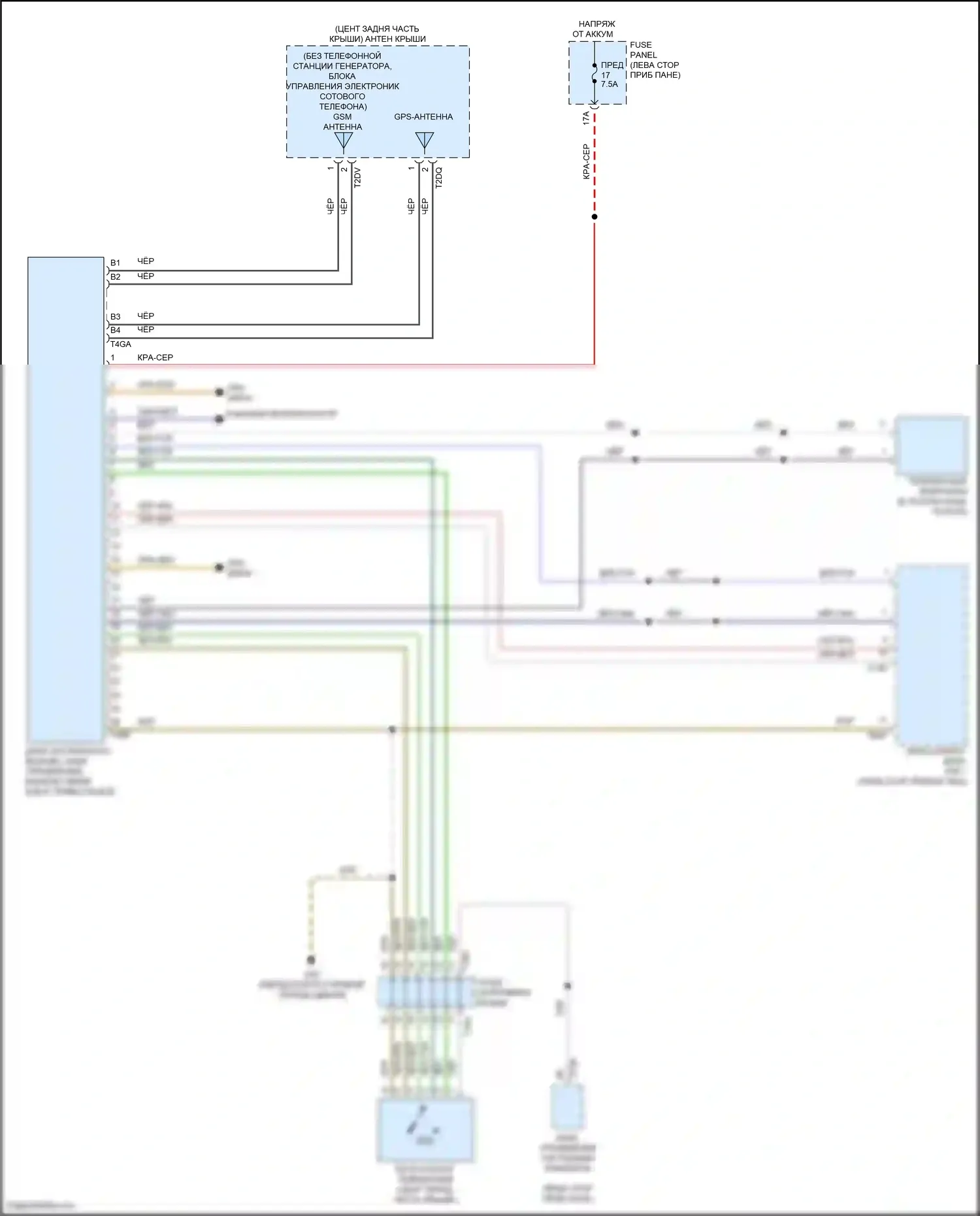 Atlas Volkswagen I рестайлинг (2020-2023): Электросхема экстренного вызова, со стандартной магнитолой 