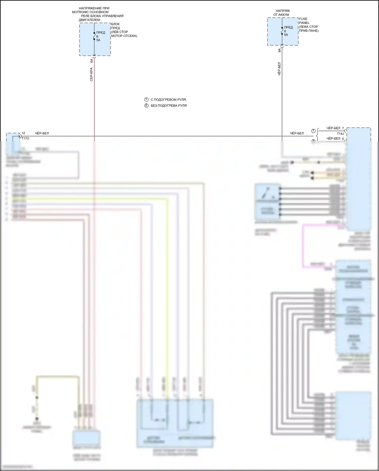 Atlas Volkswagen I (2017-2020): Электросхема круиз-контроля (2 из 2) 