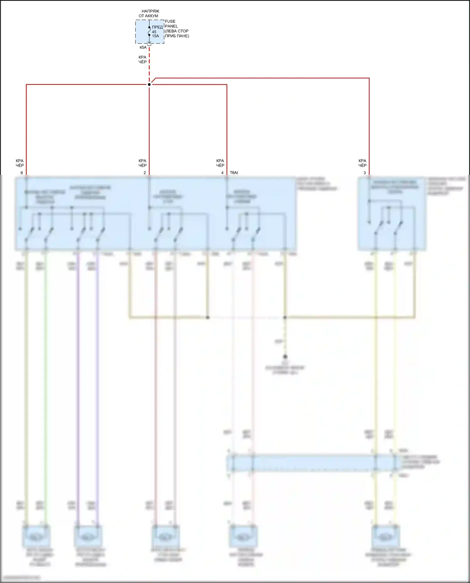 Atlas Volkswagen I (2017-2020): Питание водительского сиденья электросхема 