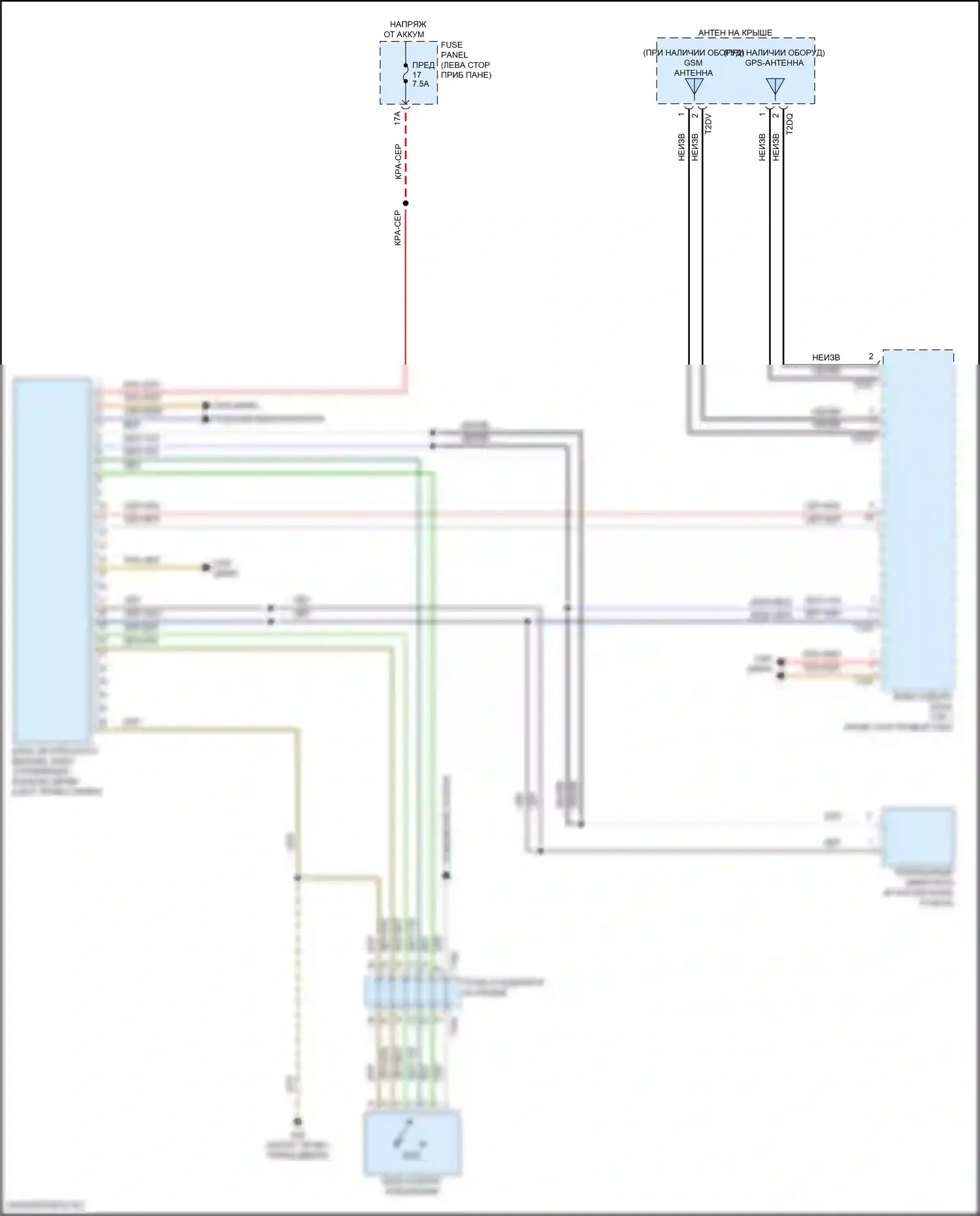 Atlas Volkswagen I (2017-2020): Электросхема экстренного вызова 