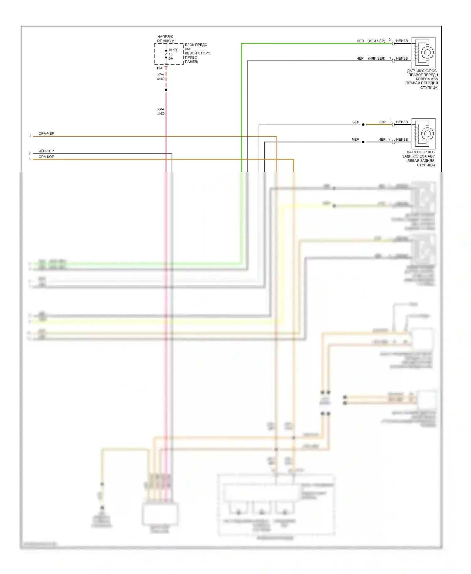 Beetle Volkswagen A4 рестайлинг (2005-2011): Антиблокировочная система abs электросхема (2 из 2) 