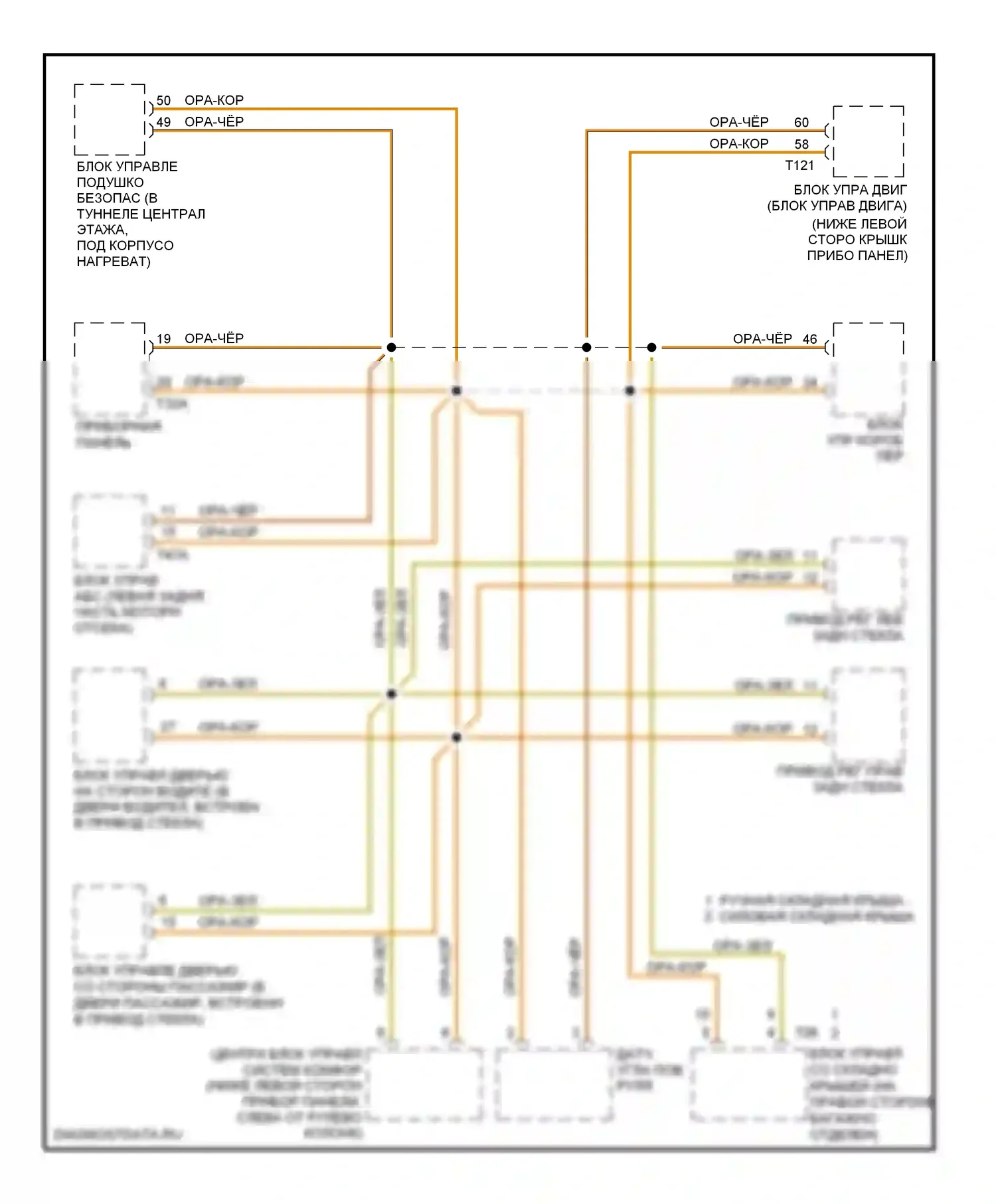 Beetle Volkswagen A4 рестайлинг (2005-2011): Электросхема шины высокого/низкого уровня, кабриолет 