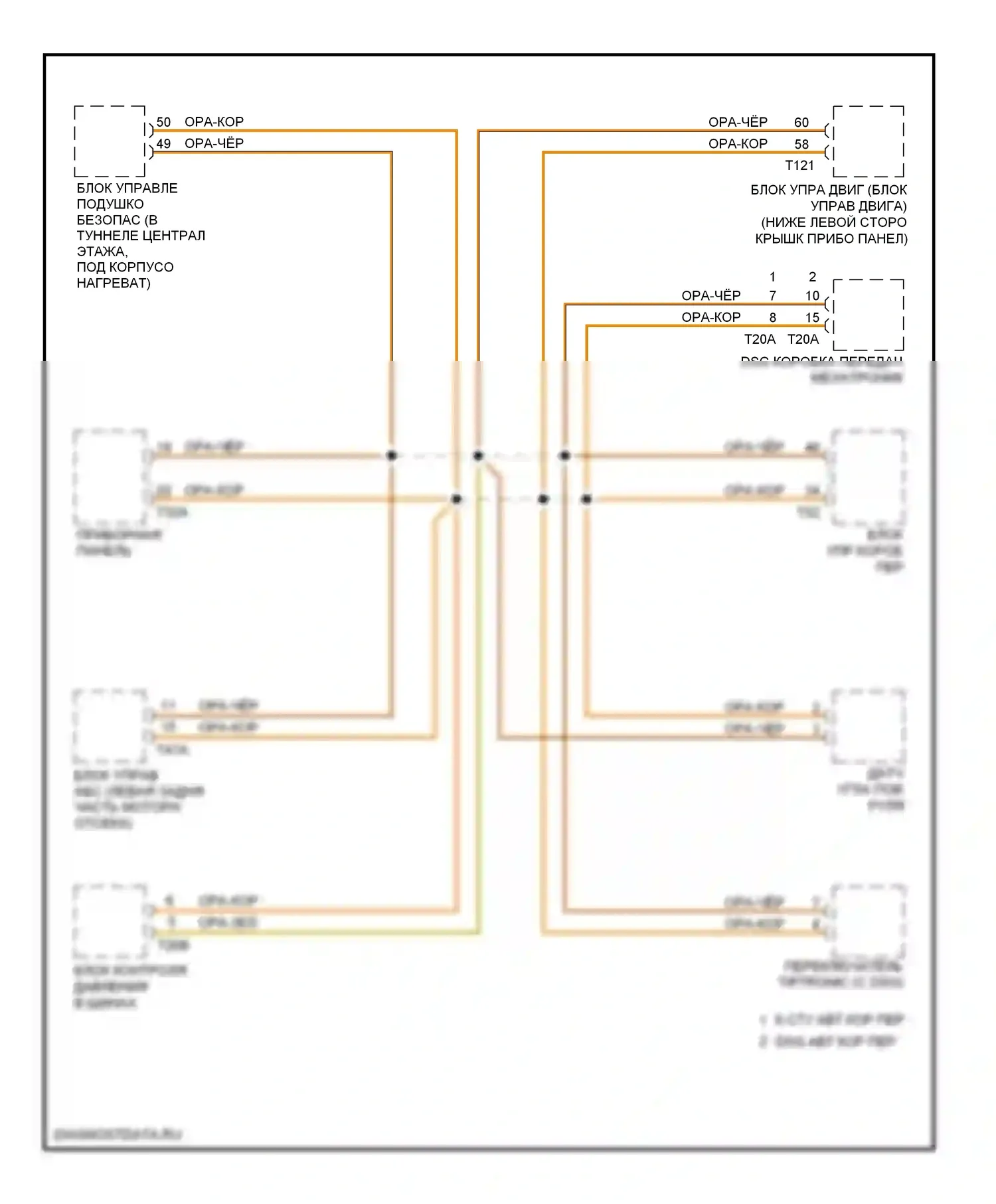 Beetle Volkswagen A4 рестайлинг (2005-2011): Электросхема шины высокого/низкого уровня, за исключением кабриолета 