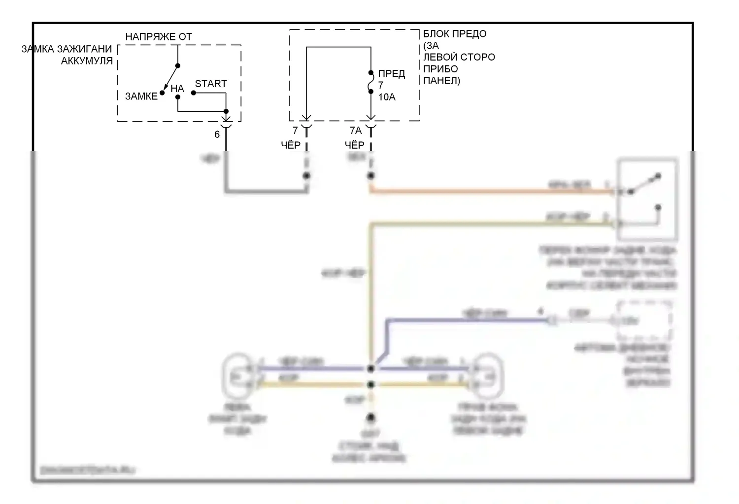 Beetle Volkswagen A4 рестайлинг (2005-2011): Электросхема резервных ламп, мкп 