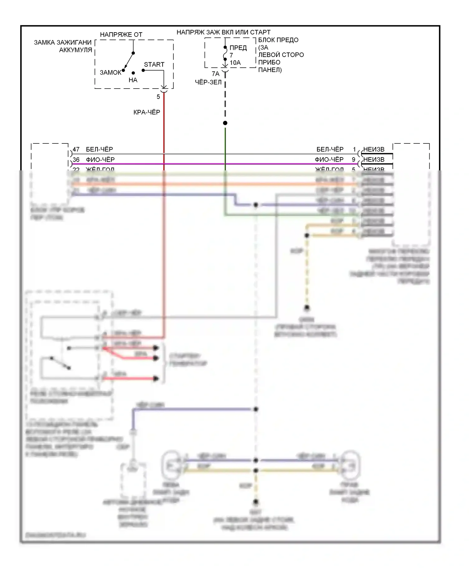 Beetle Volkswagen A4 рестайлинг (2005-2011): Фонари заднего хода электросхема, автоматическая коробка передач кабриолет 