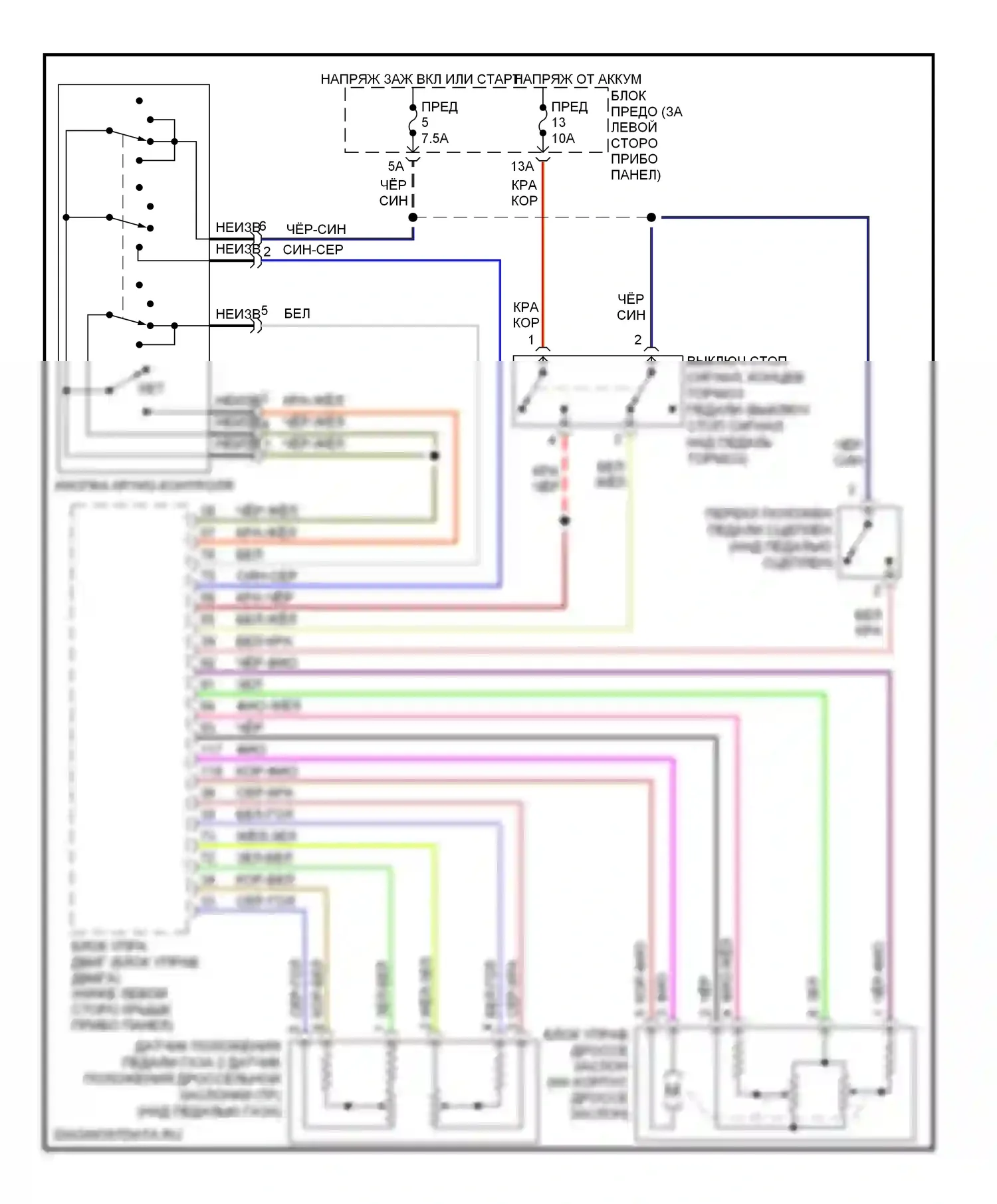 Beetle Volkswagen A4 рестайлинг (2005-2011): Электросхема круиз-контроля 