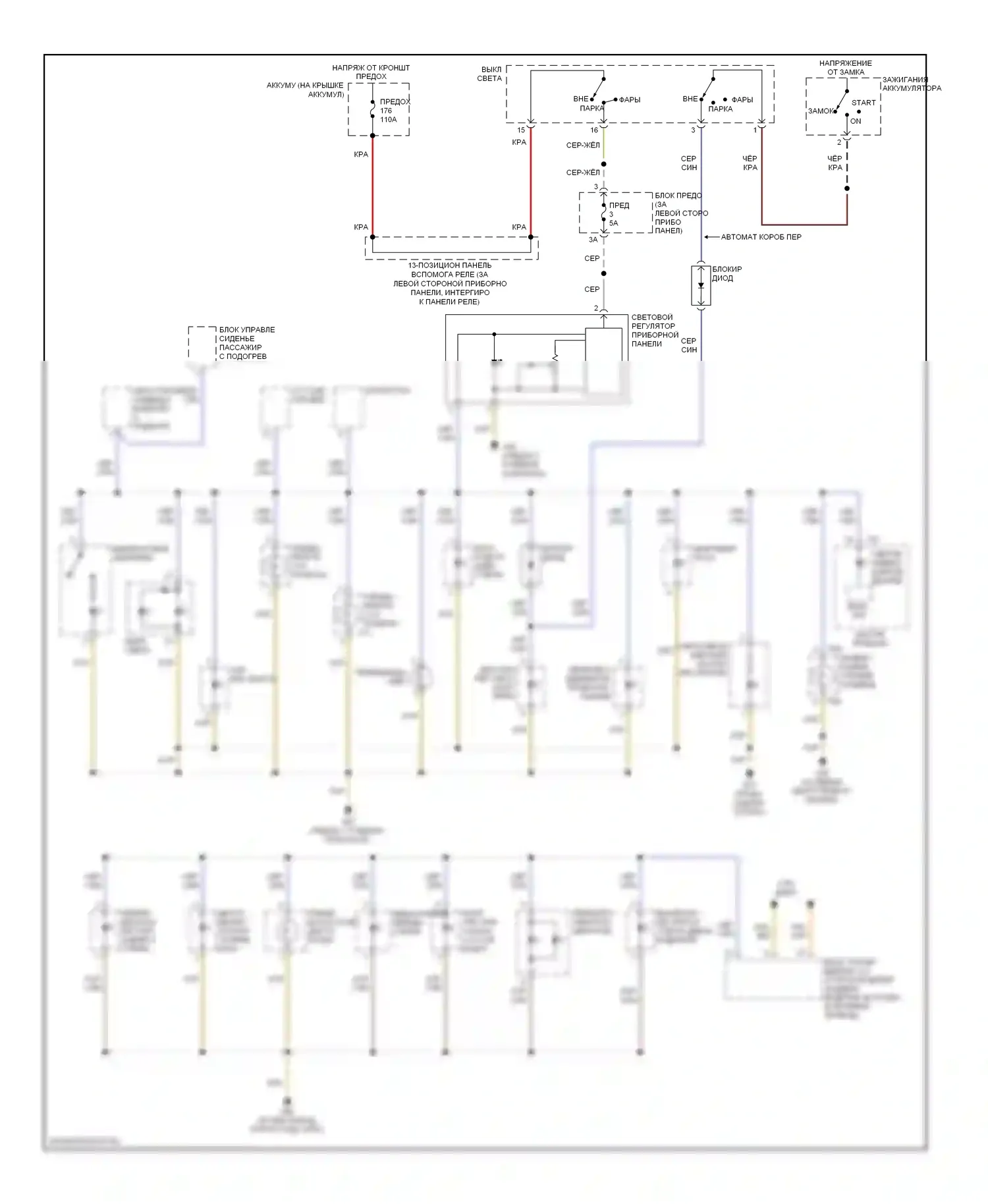 Beetle Volkswagen A4 рестайлинг (2005-2011): Электросхема подсветки приборной панели, кабриолет 
