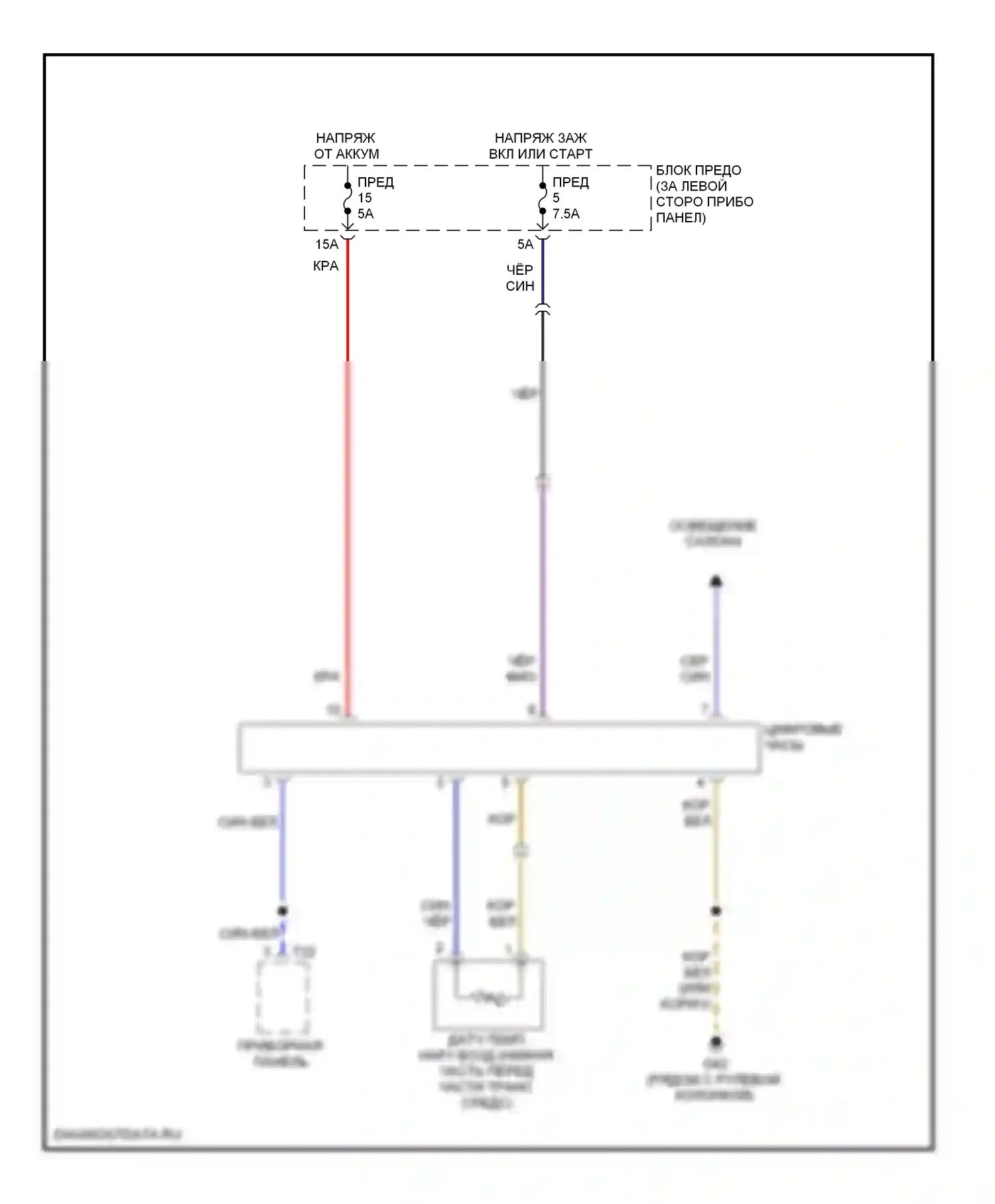 Beetle Volkswagen A4 рестайлинг (2005-2011): Электросхема цифровых часов, кроме кабриолета 