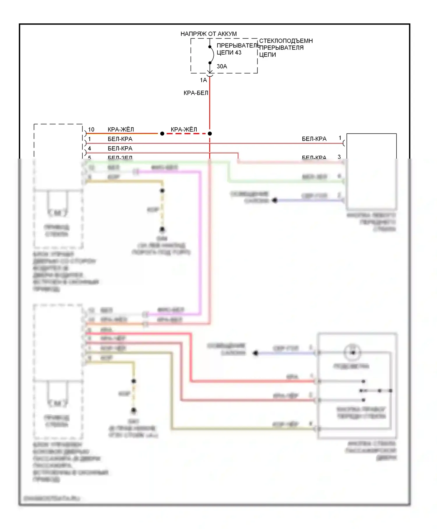 Beetle Volkswagen A4 рестайлинг (2005-2011): Электросхема стеклоподъемников, кроме кабриолета 