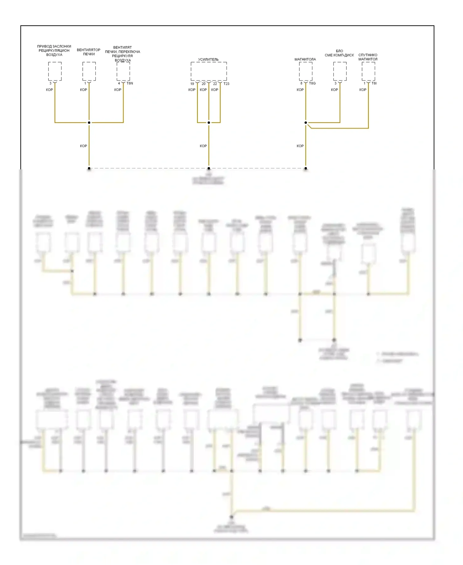 Beetle Volkswagen A4 рестайлинг (2005-2011): Электросхема точек подключения масс (3 из 4) 