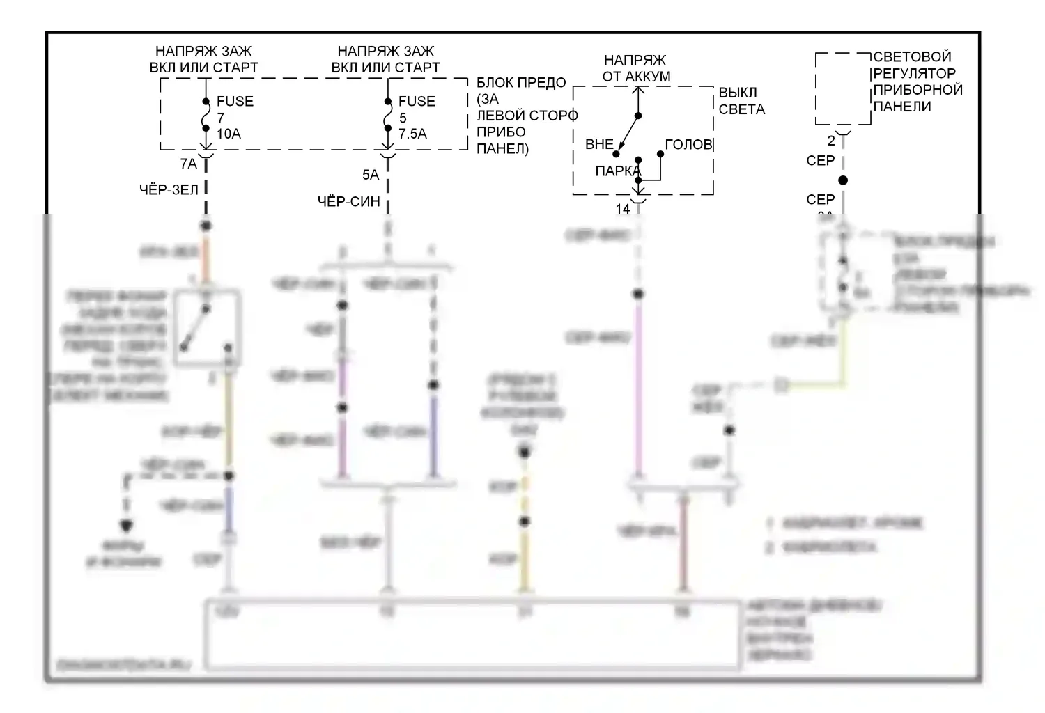 Beetle Volkswagen A4 рестайлинг (2005-2011): Электросхема автоматического дневного/ночного зеркала 