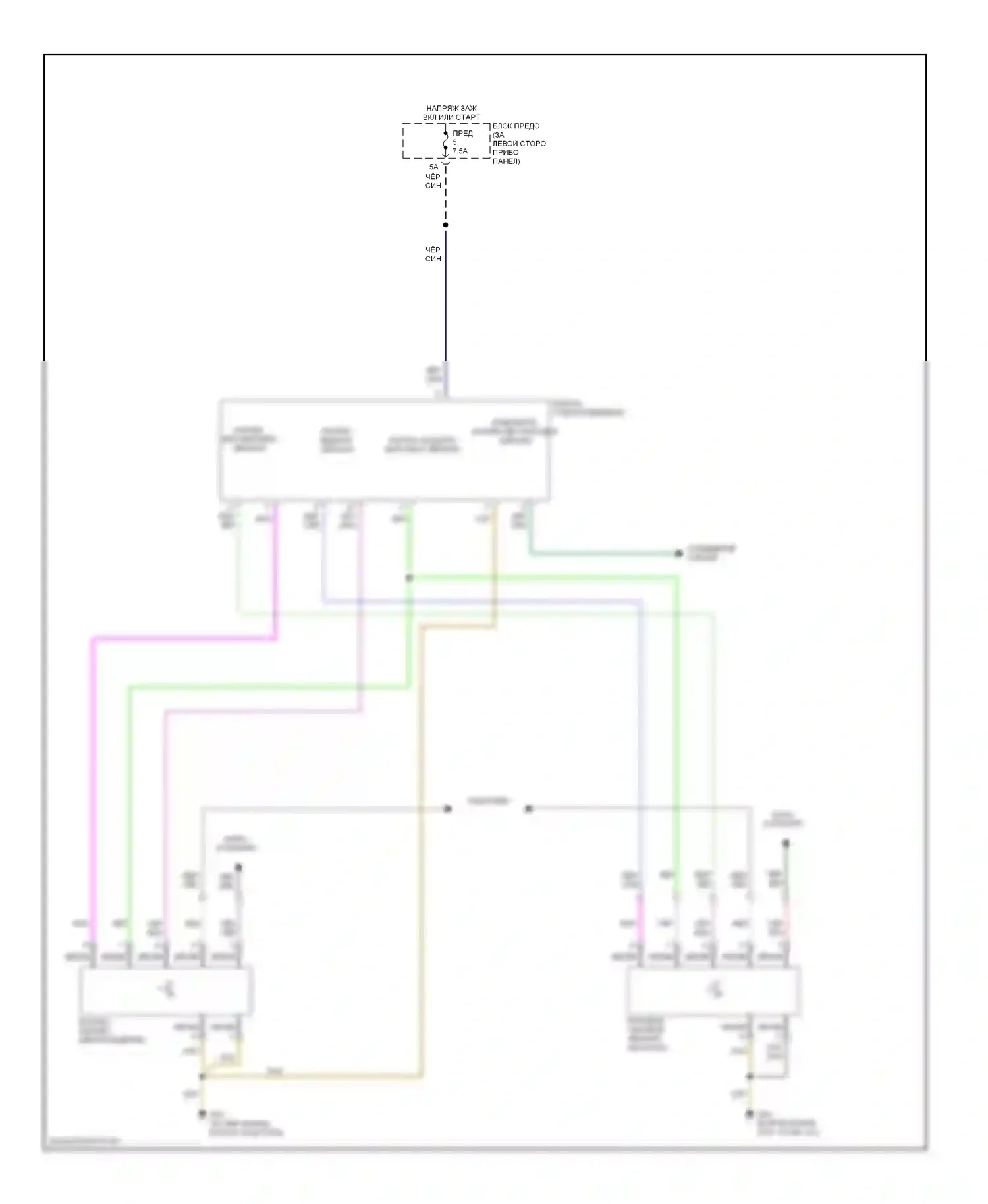 Beetle Volkswagen A4 рестайлинг (2005-2011): Управление зеркалами заднего вида электросхема, кроме кабриолета 