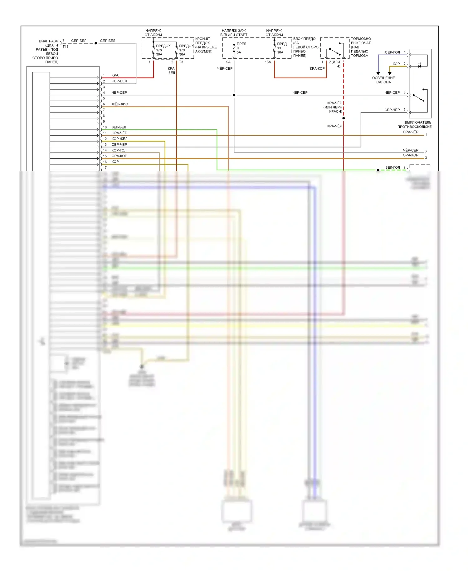 Beetle Volkswagen A4 (1997-2005): Антиблокировочная система abs электросхема (1 из 2) 