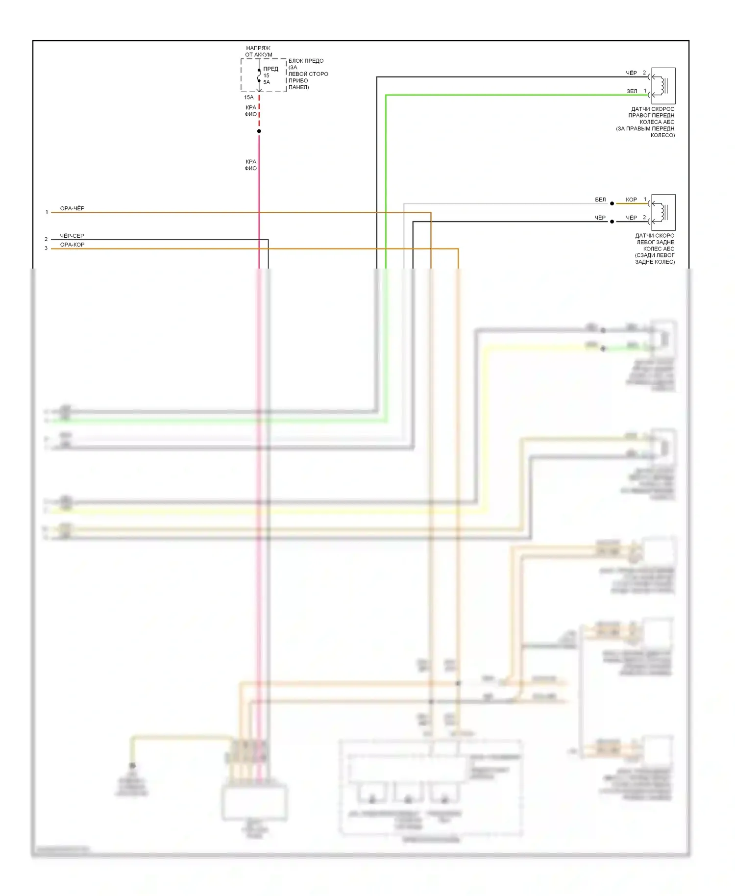 Beetle Volkswagen A4 (1997-2005): Антиблокировочная система abs электросхема (2 из 2) 