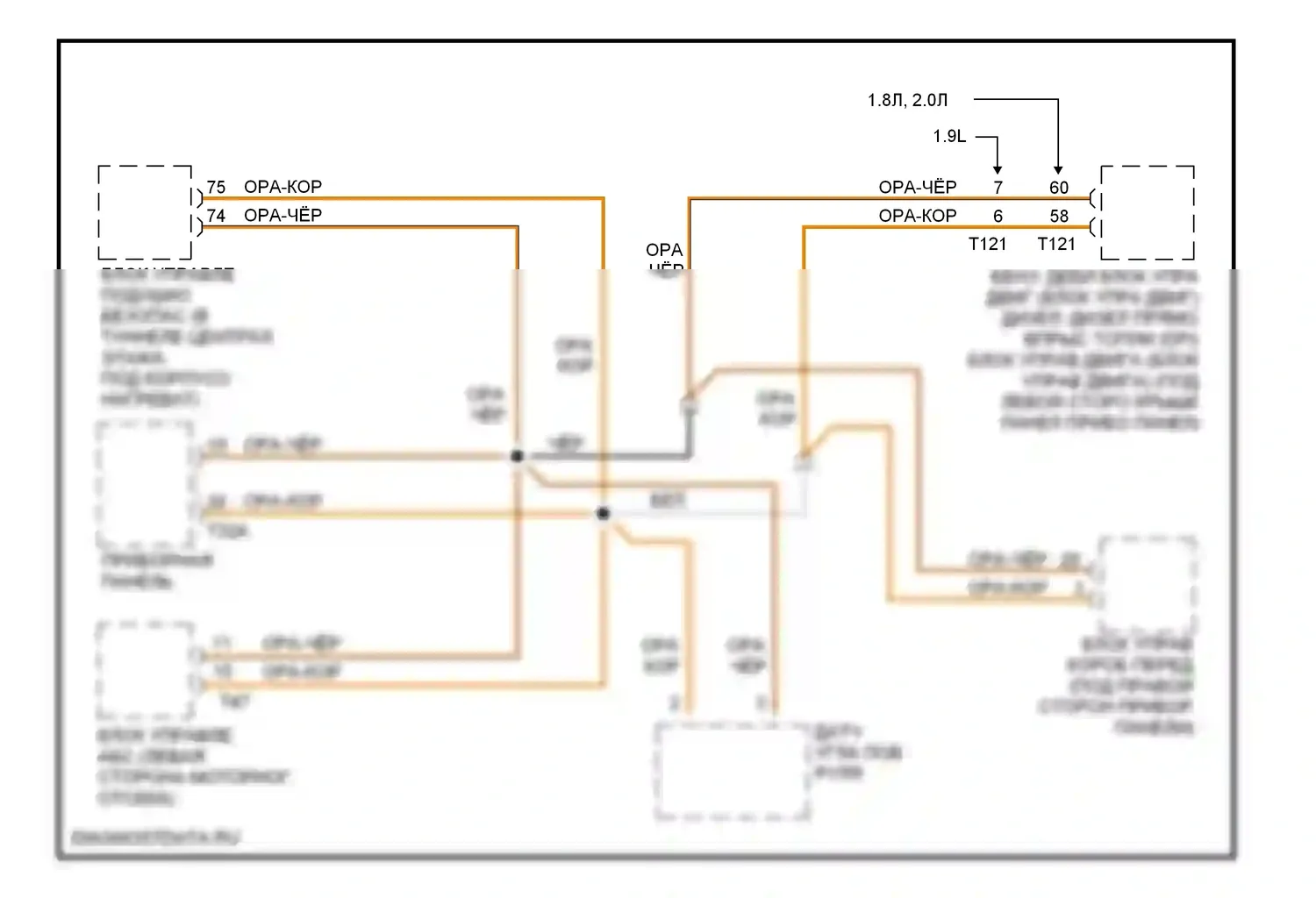 Beetle Volkswagen A4 (1997-2005): Электросхема шины высокого/низкого уровня, за исключением кабриолета 