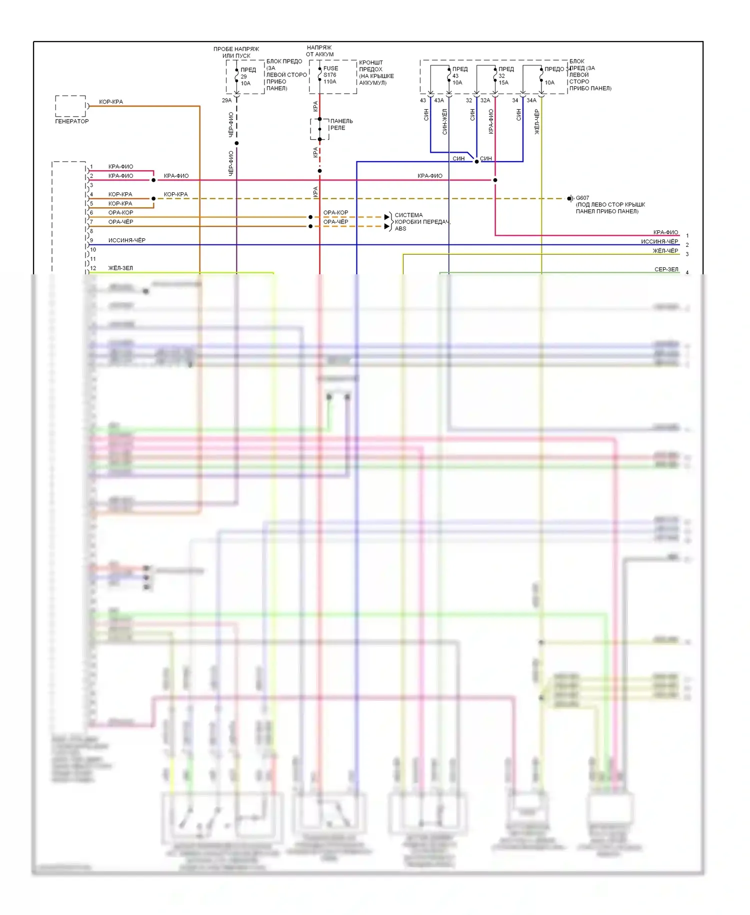Beetle Volkswagen A4 (1997-2005): Электросхема двигателя 1.9л турбо дизель (1 из 3) 