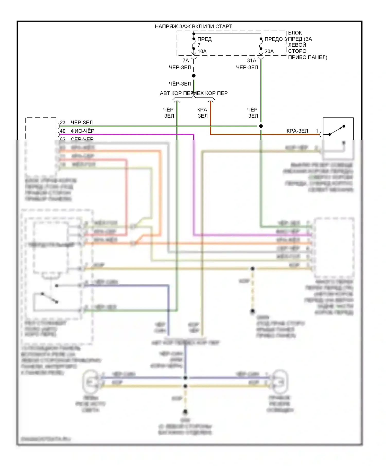 Beetle Volkswagen A4 (1997-2005): Электросхема фонарей заднего хода, механическая коробка передач 