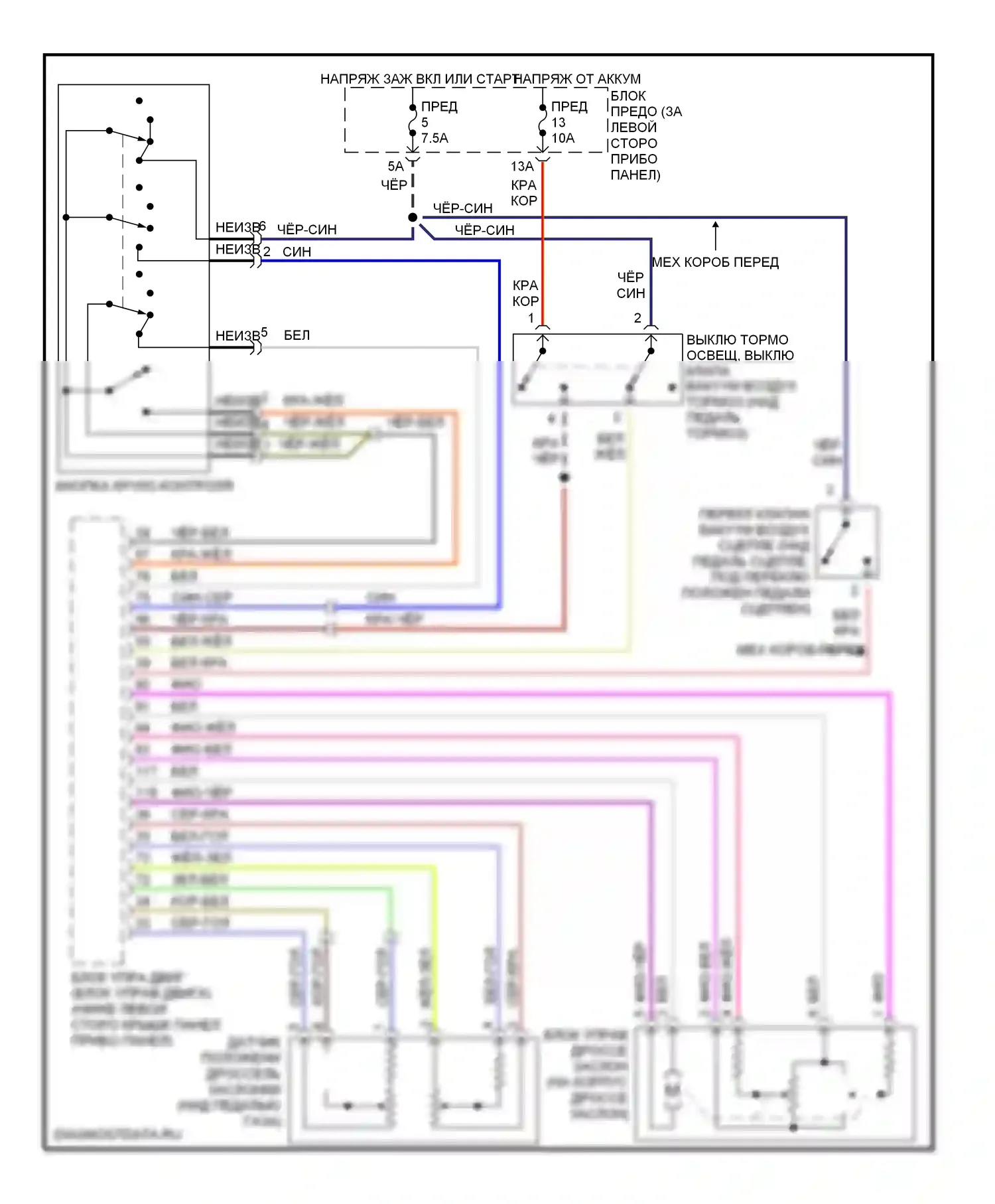 Beetle Volkswagen A4 (1997-2005): 1.8l турбо, электросхема круиз-контроля 
