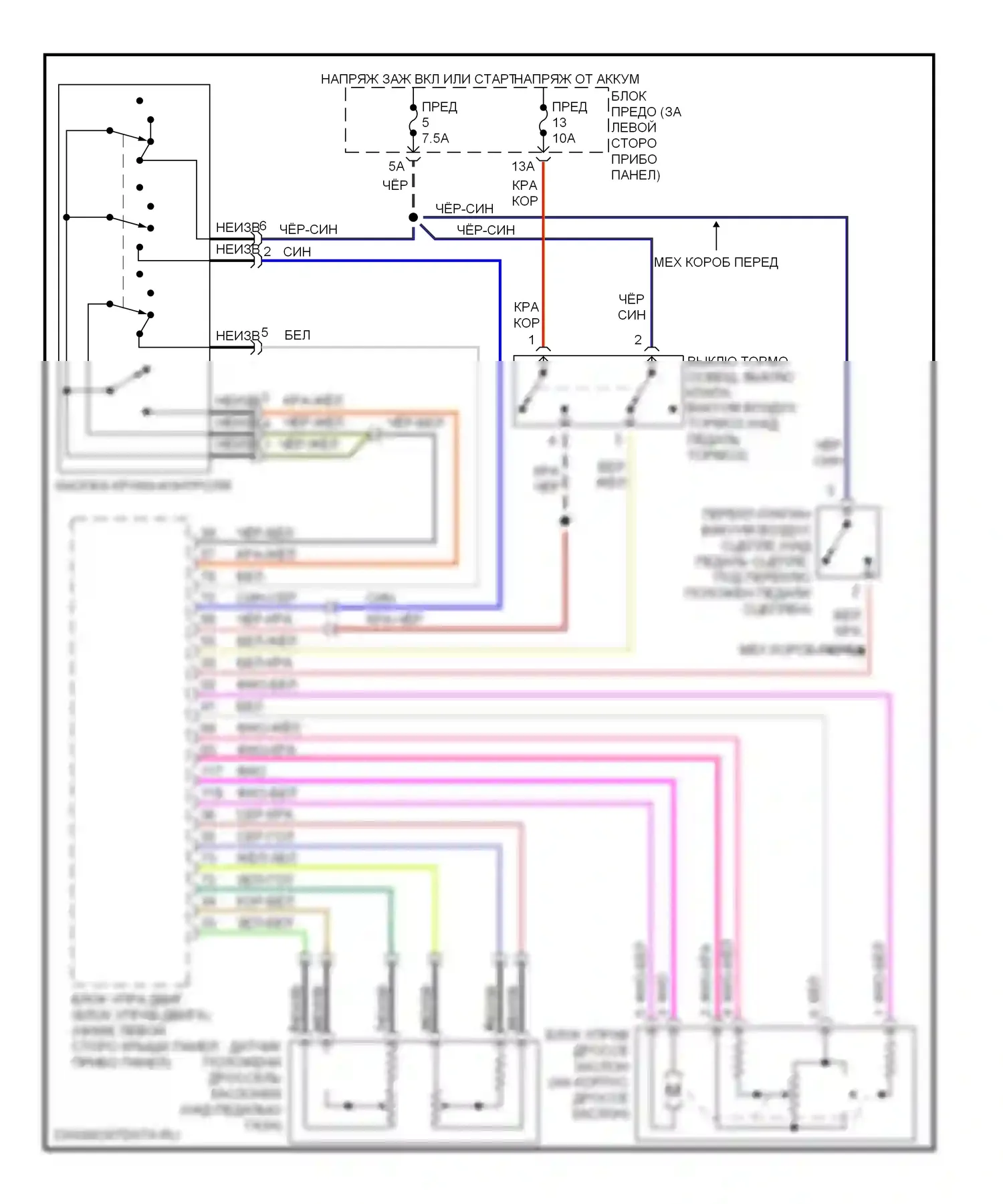 Beetle Volkswagen A4 (1997-2005): 2.0л, электросхема круиз-контроля, кроме кабриолета 