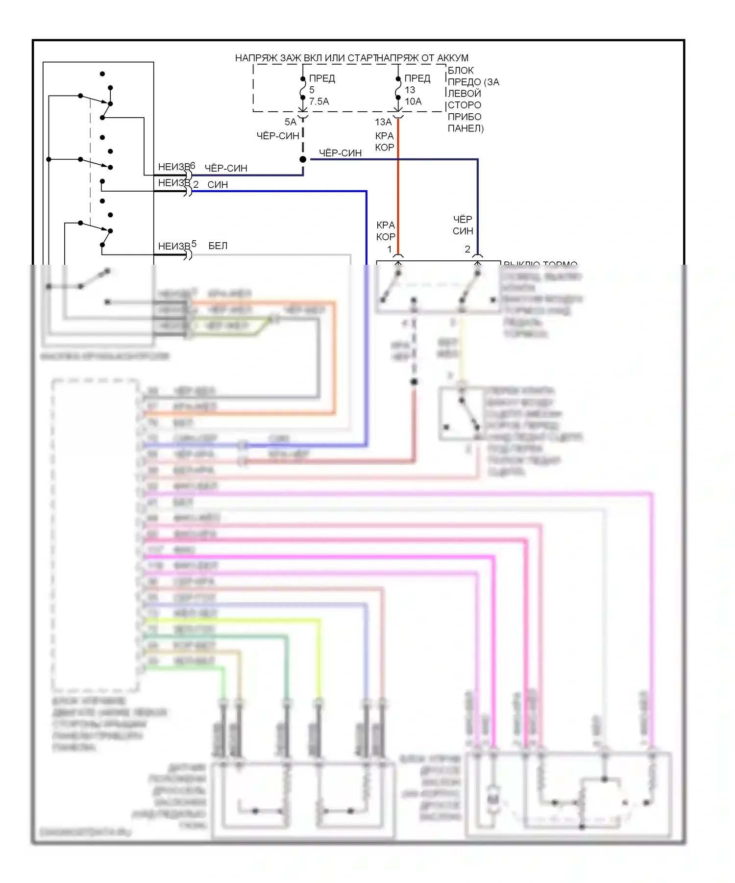Beetle Volkswagen A4 (1997-2005): 2,0л, электросхема круиз-контроля, кабриолет 
