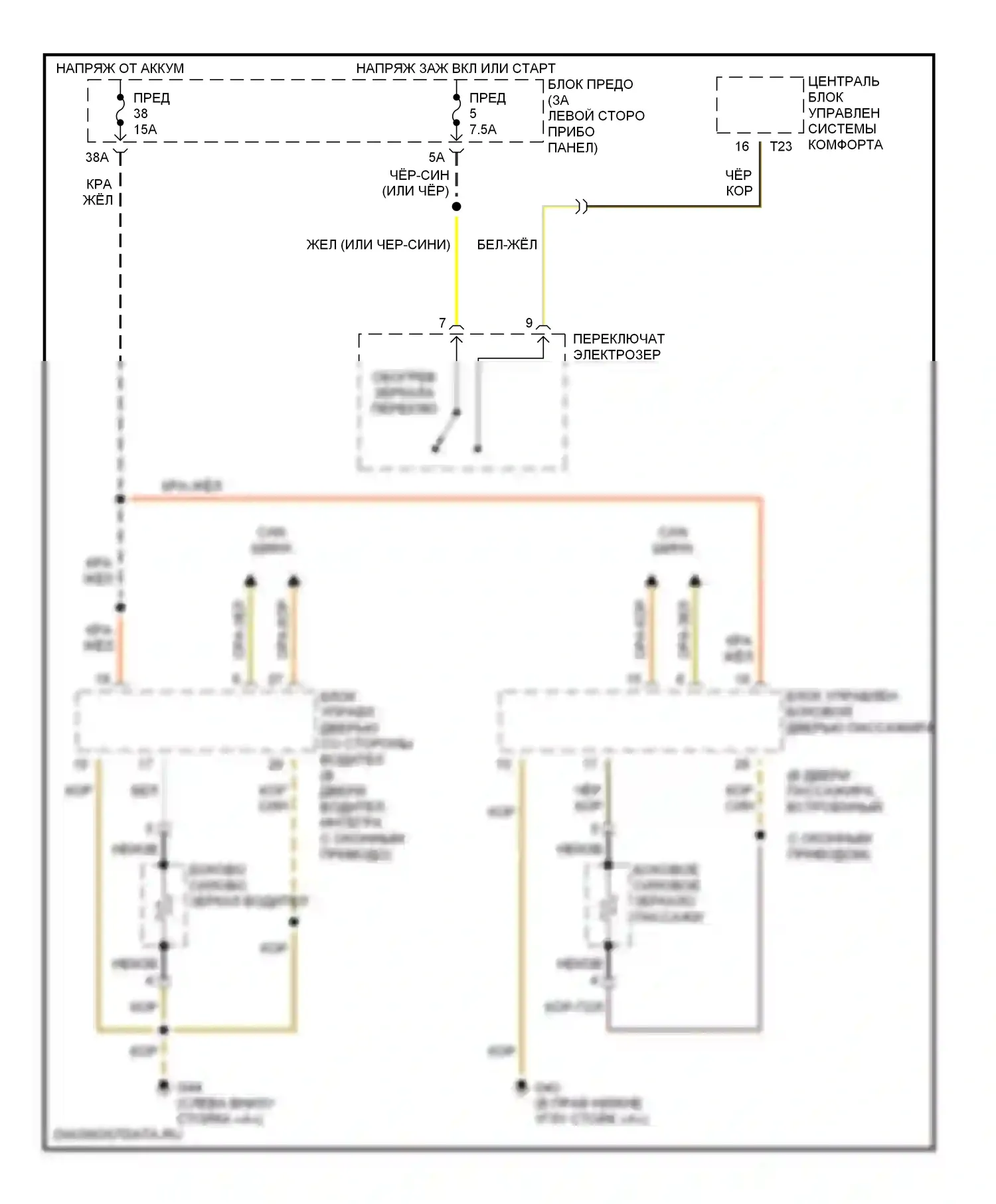 Beetle Volkswagen A4 (1997-2005): Электросхема обогреваемых зеркал 