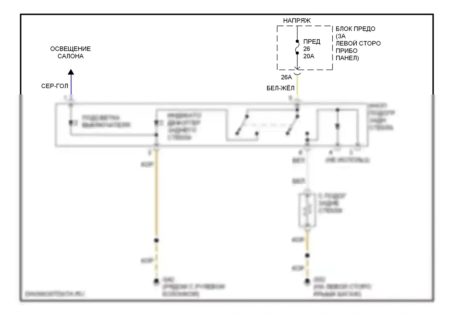 Beetle Volkswagen A4 (1997-2005): Электросхема заднего подогрева 