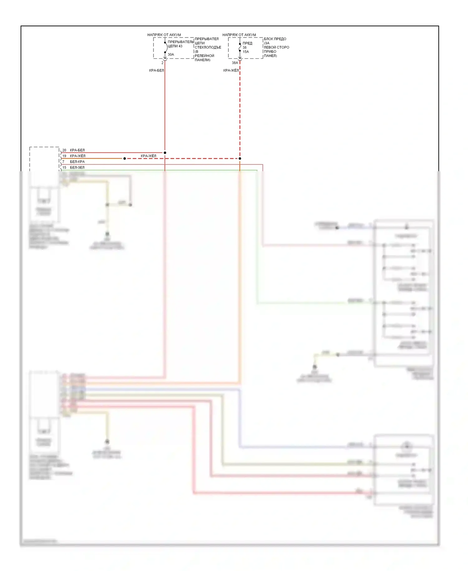 Beetle Volkswagen A4 (1997-2005): Стеклоподъемники электросхема, кабриолет 