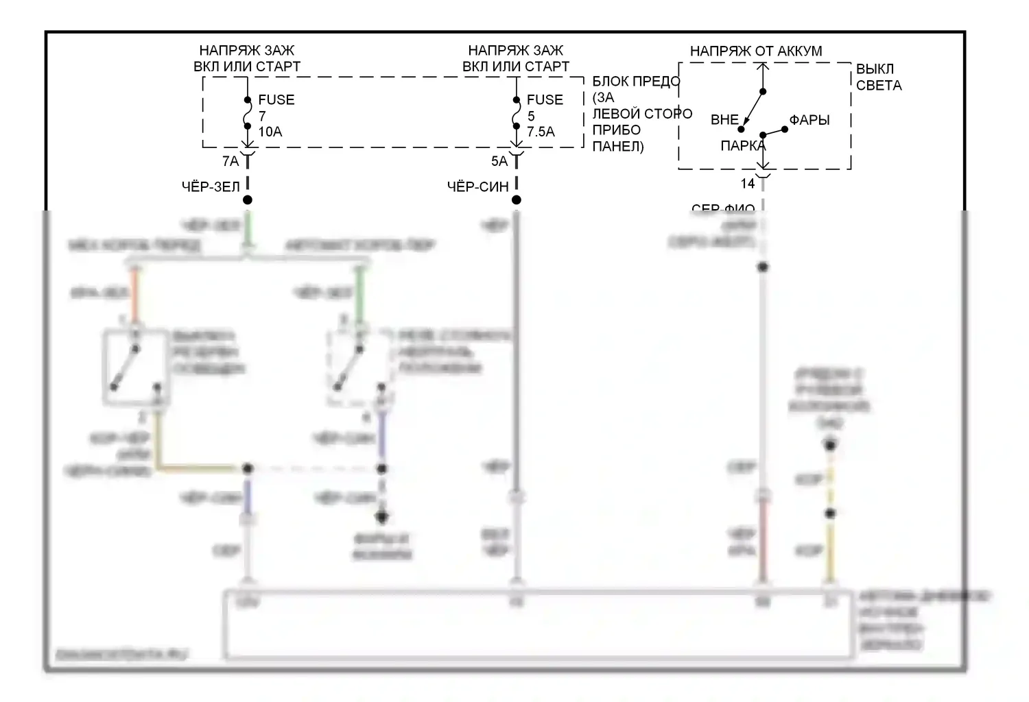 Beetle Volkswagen A4 (1997-2005): Электросхема автоматического дневного/ночного зеркала 