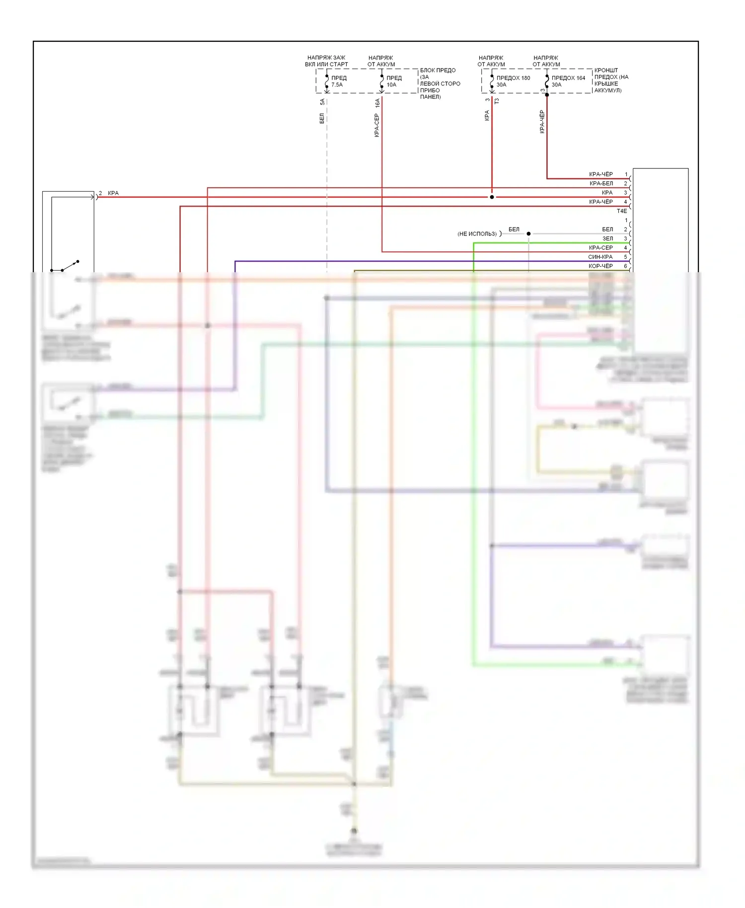 Beetle Volkswagen A4 (1997-2005): 2.0л, электросхема вентилятора охлаждения, кабриолет 