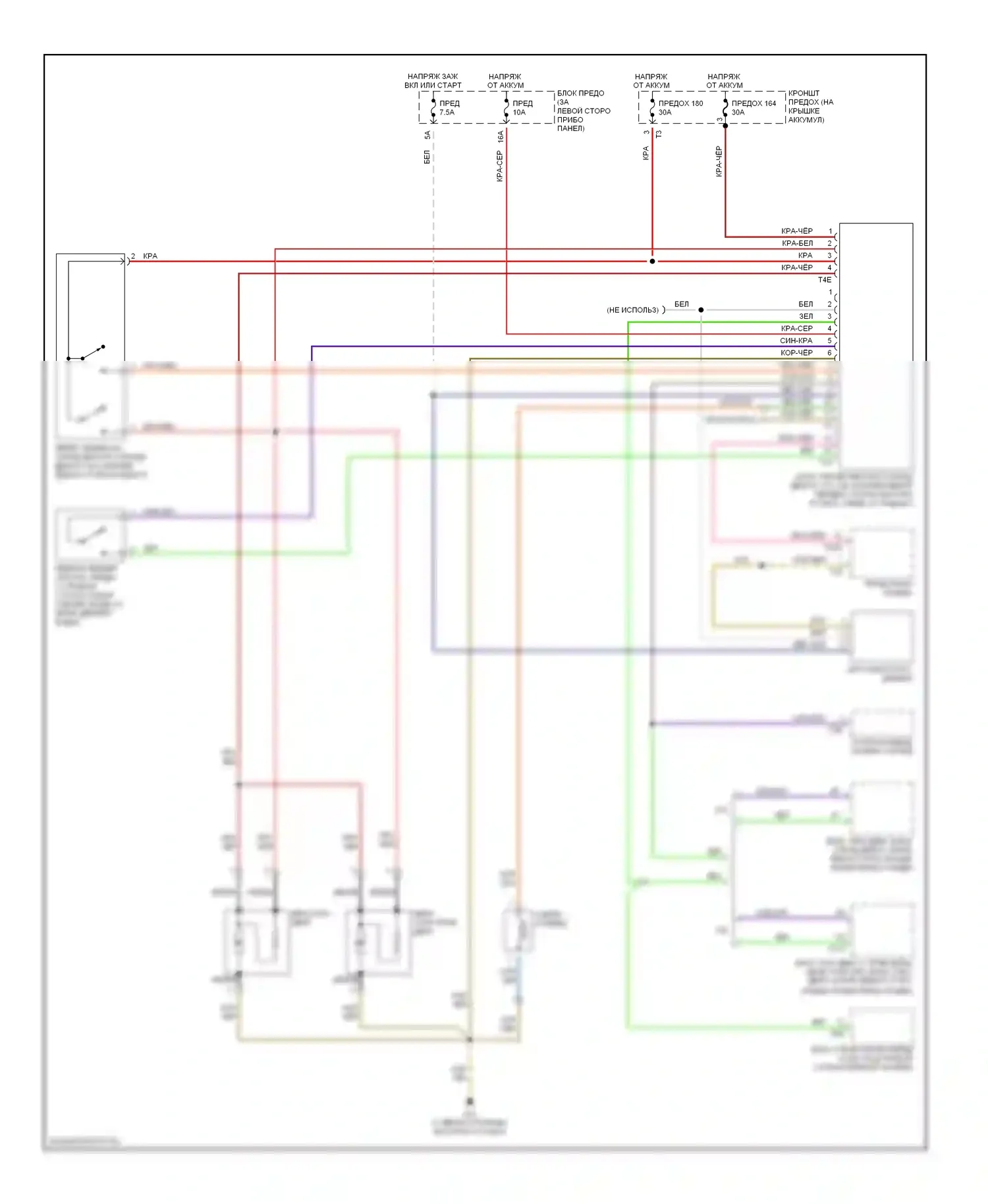 Beetle Volkswagen A4 (1997-2005): 2.0л, электросхема вентилятора охлаждения, кроме кабриолета 