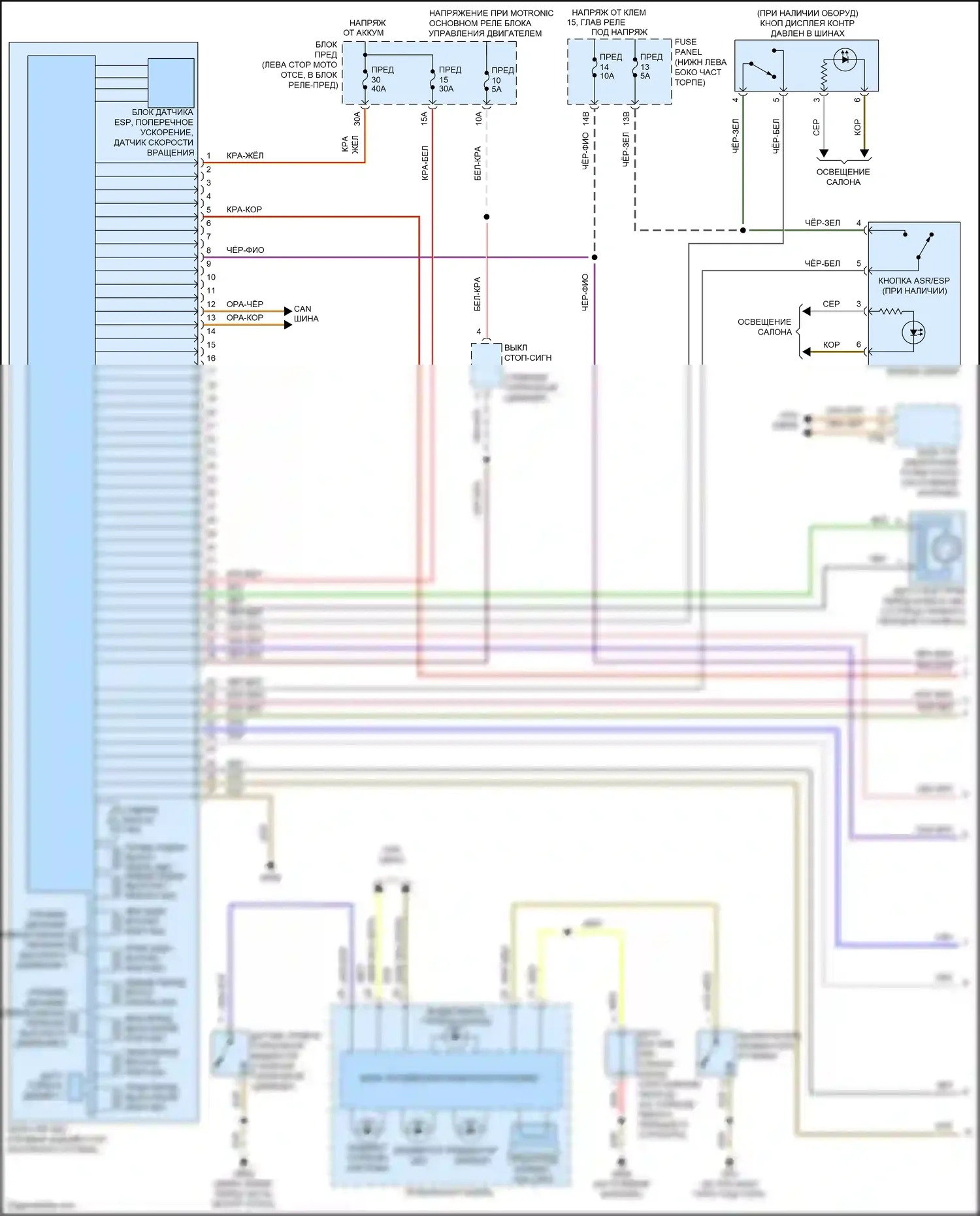 Bora Volkswagen III (2012-2018): Антиблокировочная электросхема тормозов, с esp (1 из 2) 
