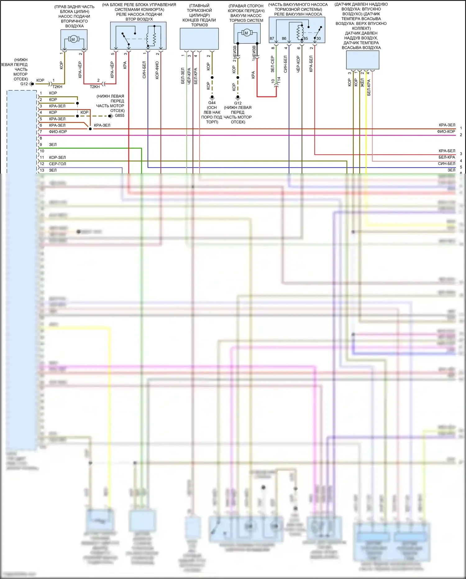 Bora Volkswagen III (2012-2018): Электросхема двигателя 1.4l turbo hybrid (1 из 8) 