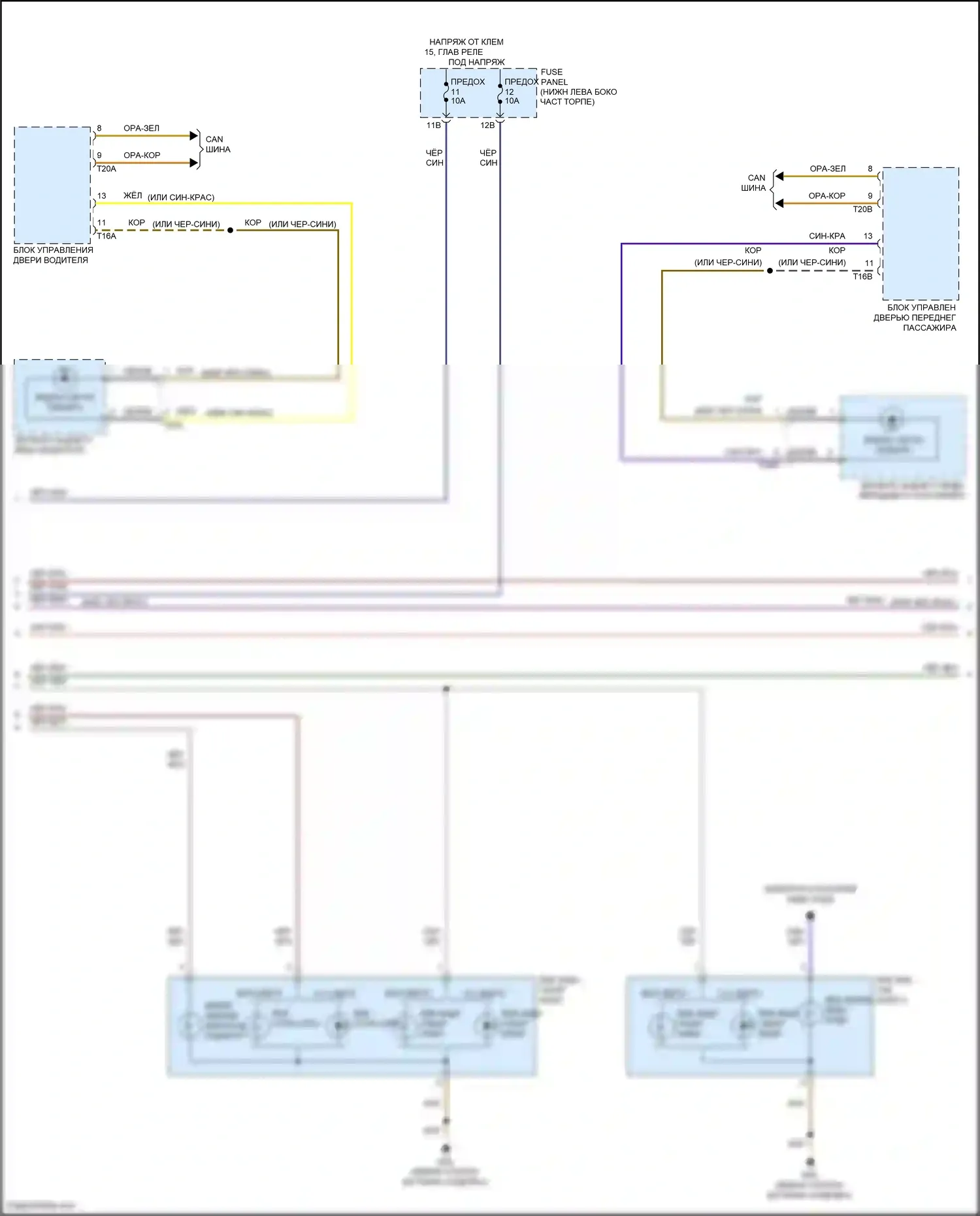 Bora Volkswagen III (2012-2018): Электросхема внешних светильников, с высоким оснащением (3 из 4) 