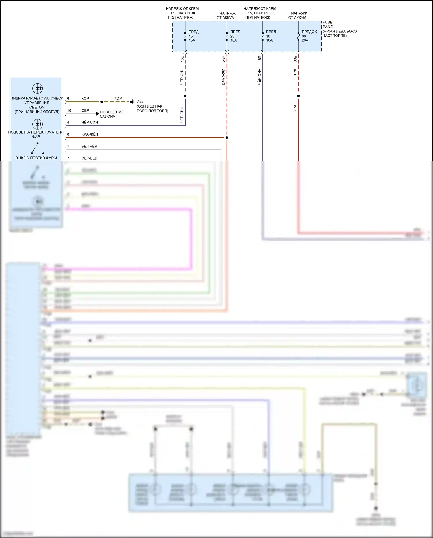 Bora Volkswagen III (2012-2018): Электросхема фар, без ксеноновых фар, с низким оснащением (1 из 2) 