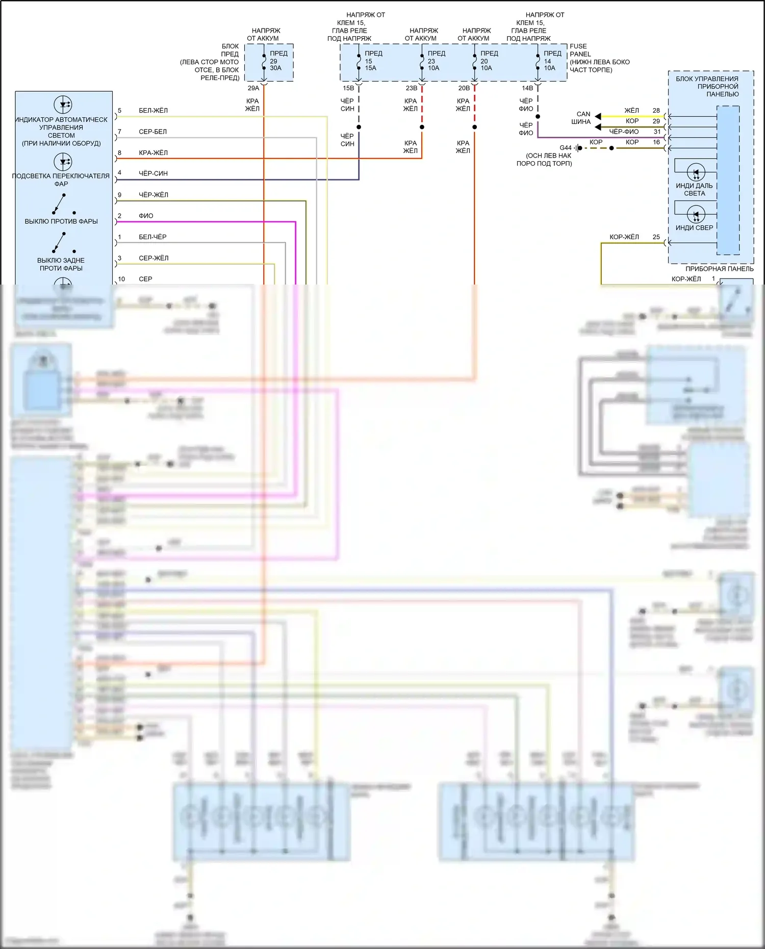 Bora Volkswagen III (2012-2018): Электросхема фар, без ксеноновых фар, с высоким оснащением 