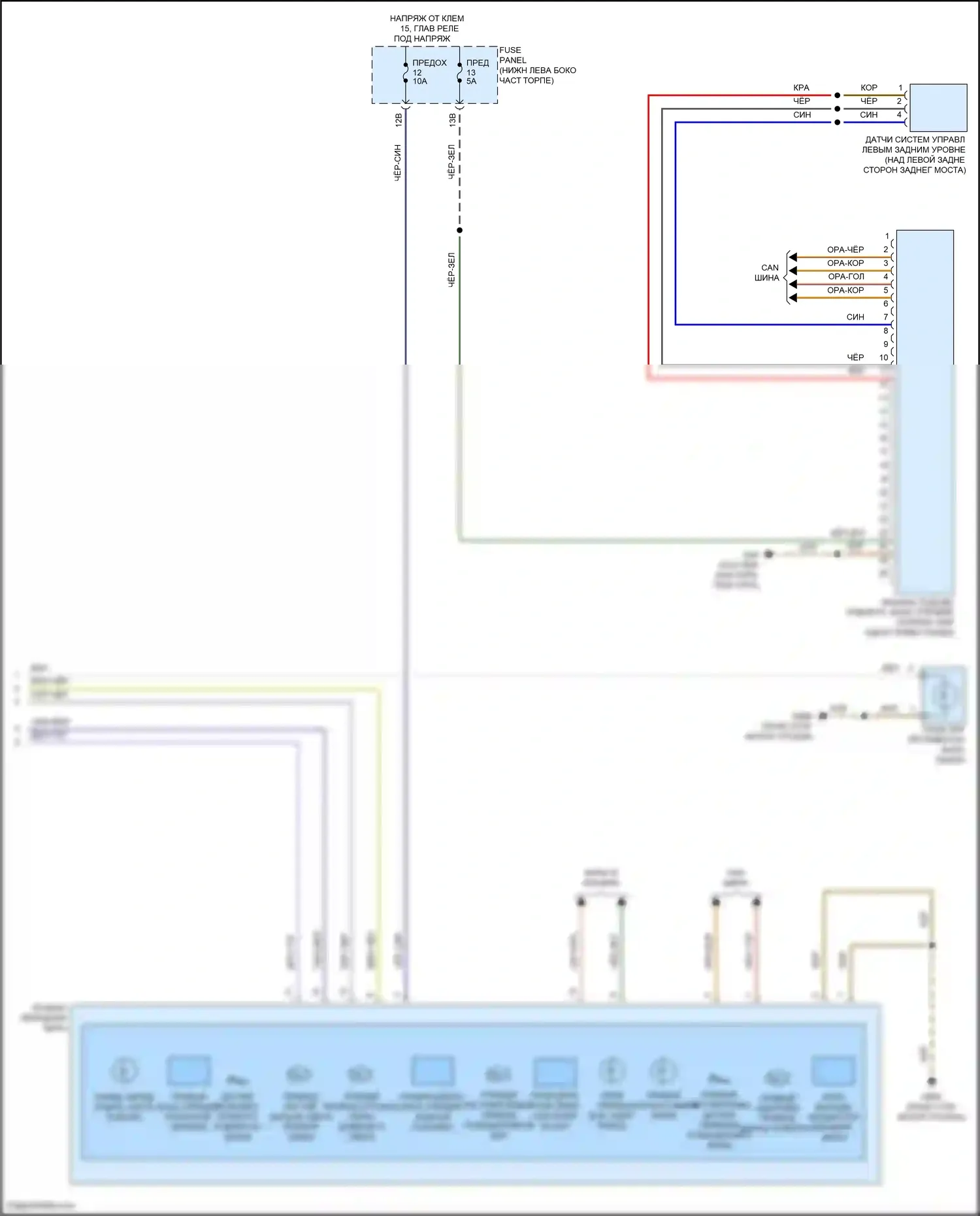 Bora Volkswagen III (2012-2018): Электросхема фар, с ксеноновыми фарами, с низким оснащением (2 из 2) 