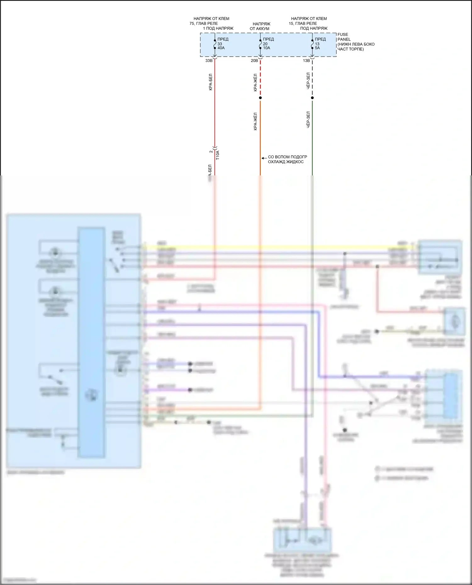 Bora Volkswagen III (2012-2018): Электросхема нагревателя 