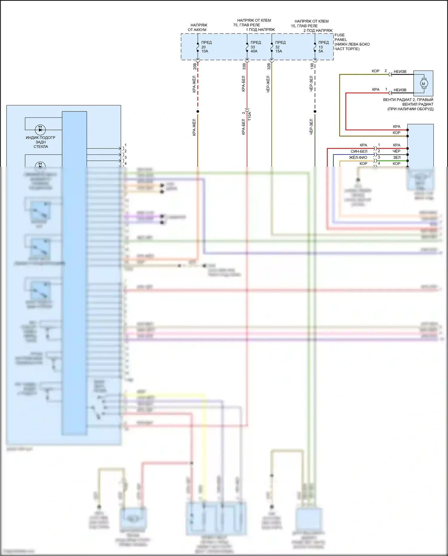 Bora Volkswagen III (2012-2018): Электросхема ручного кондиционера (1 из 3) 