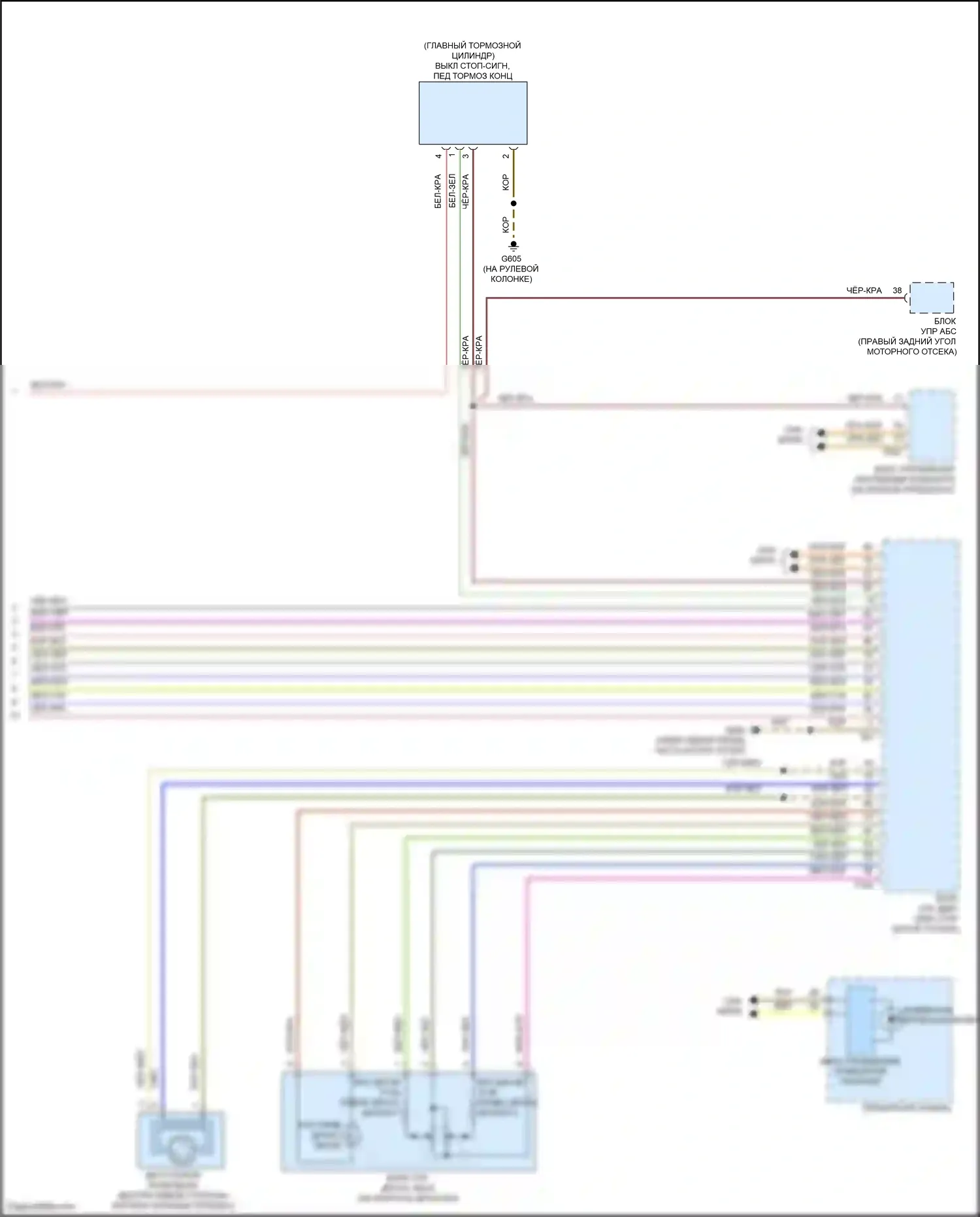 Bora Volkswagen III (2012-2018): 2,0л турбо, электросхема круиз-контроля (2 из 2) 