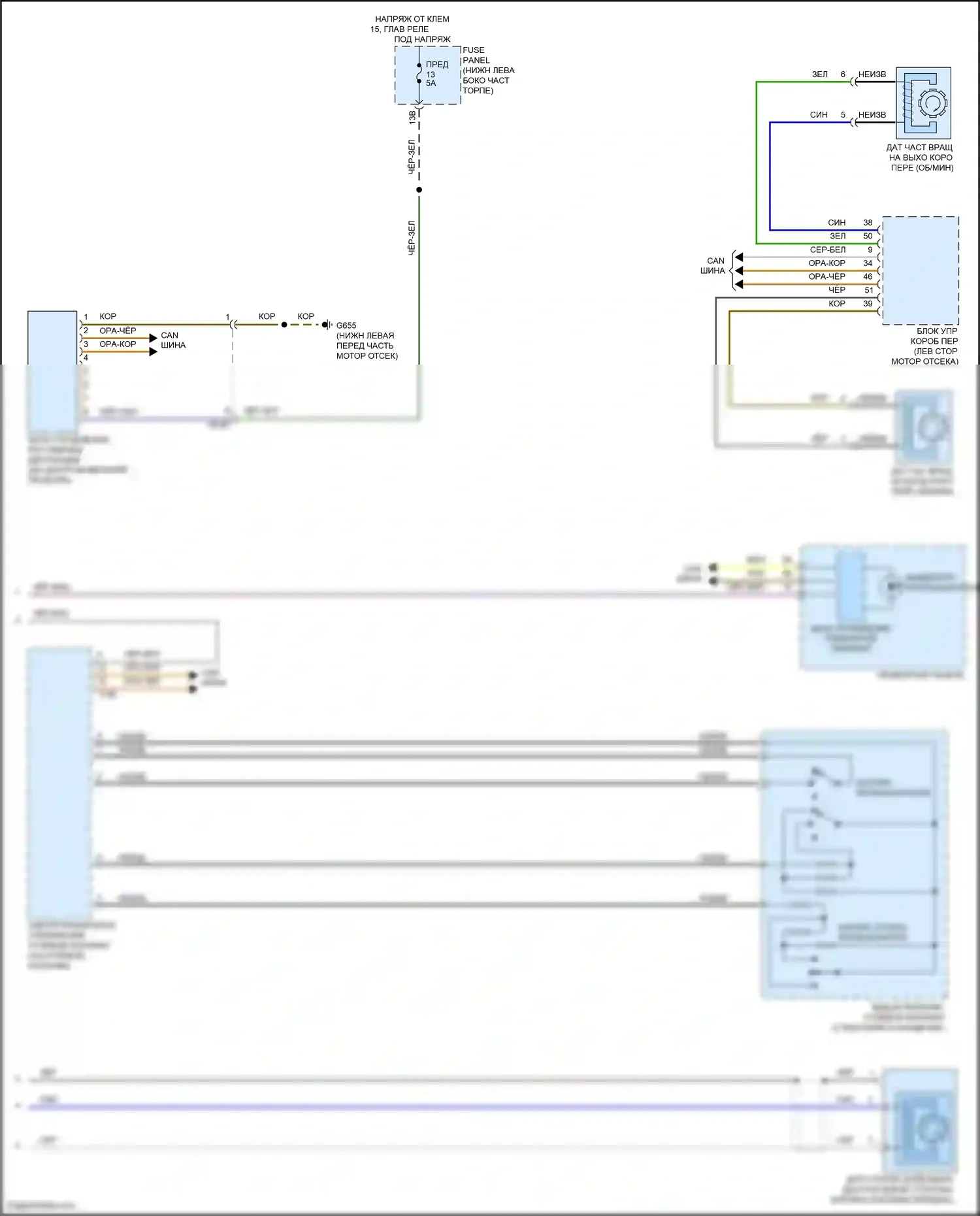 Bora Volkswagen III (2012-2018): 2,0л, электросхема круиз-контроля (2 из 2) 