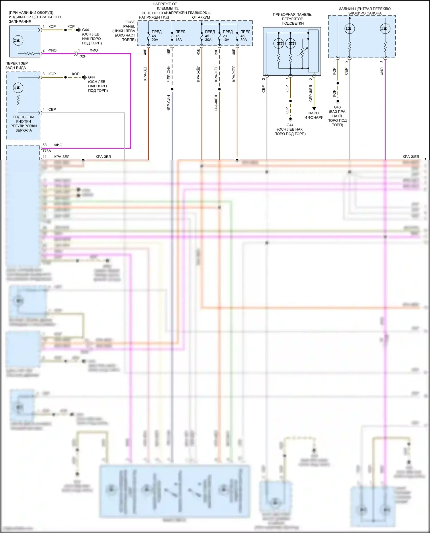 Bora Volkswagen III (2012-2018): Электросхема освещения приборов, с низким уровнем оборудования (1 из 3) 