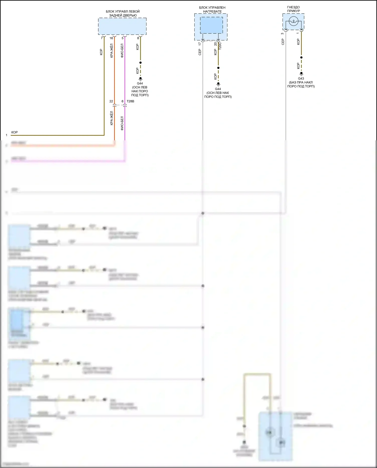 Bora Volkswagen III (2012-2018): Электросхема освещения приборов, с низким уровнем оборудования (3 из 3) 