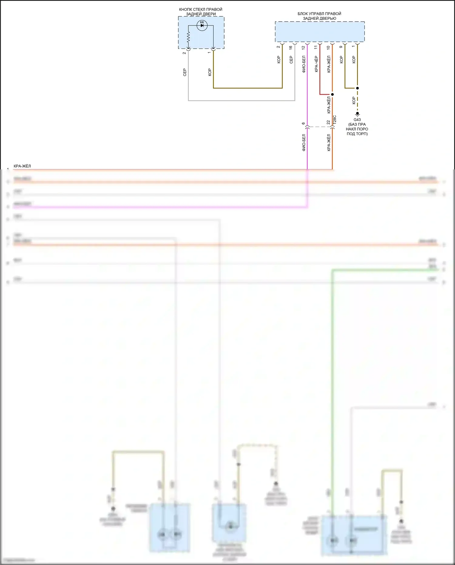 Bora Volkswagen III (2012-2018): Электросхема освещения приборов, с высоким уровнем оснащения (3 из 4) 