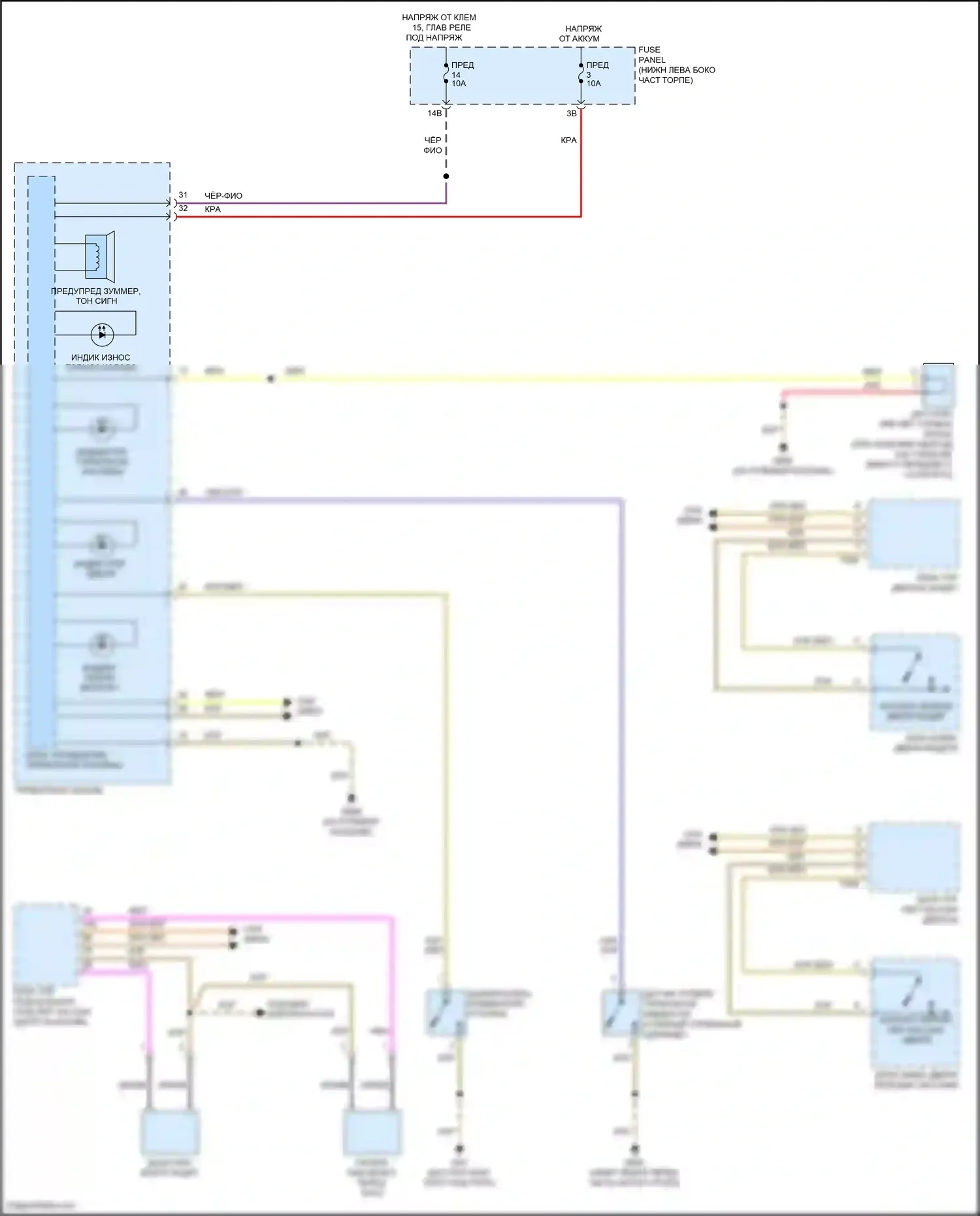 Bora Volkswagen III (2012-2018): Электросхема зуммера, с высоким оснащением 